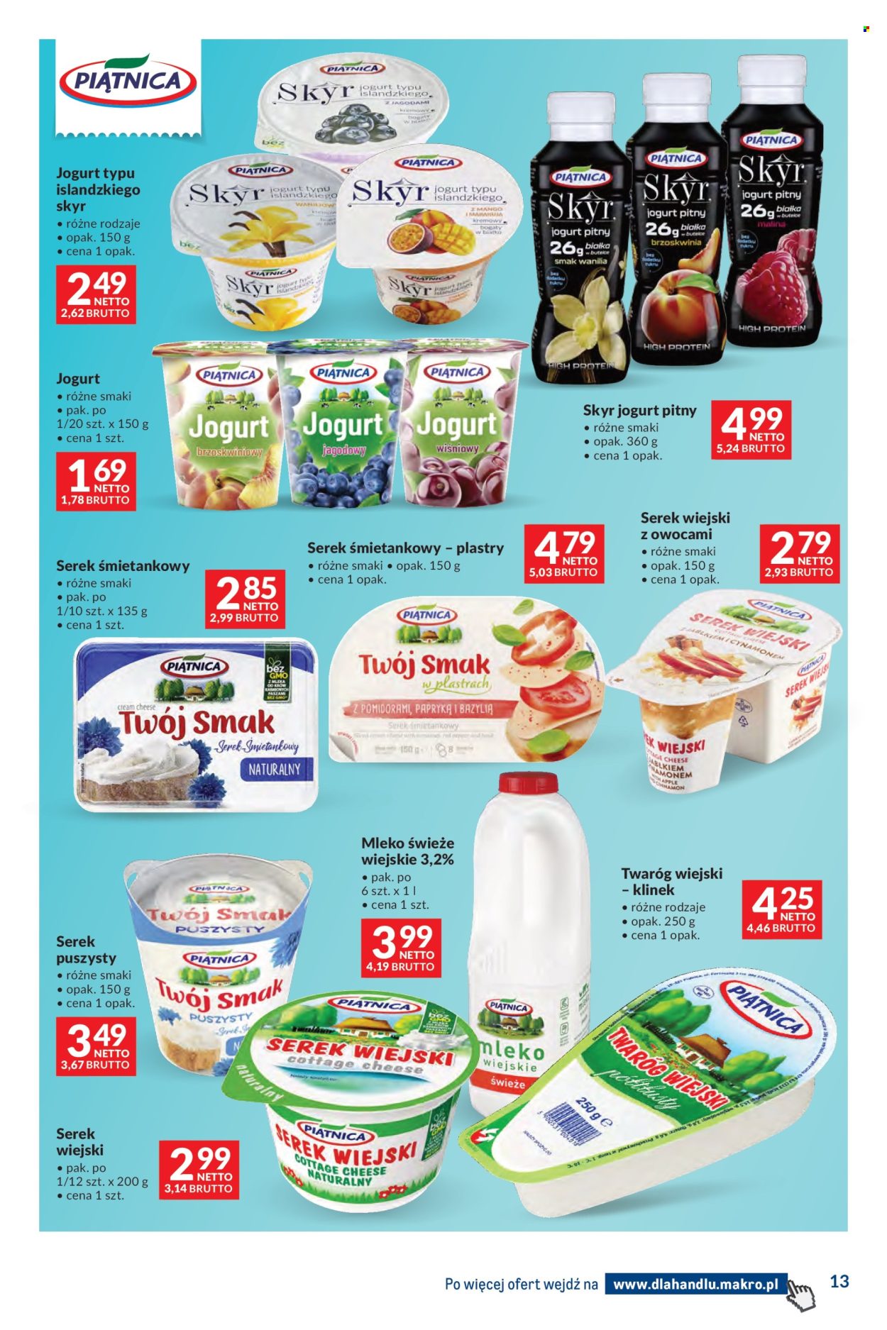 Gazetka Makro - 3.02.2026 - 16.02.2026. Strona 13