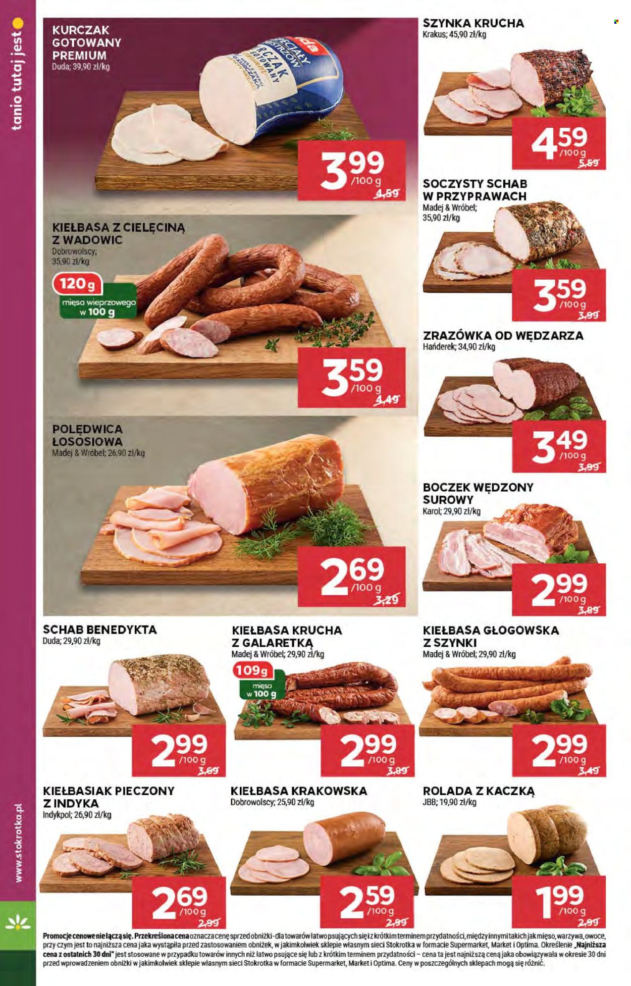 Gazetka Stokrotka Market - 5.02.2026 - 11.02.2026. Strona 10