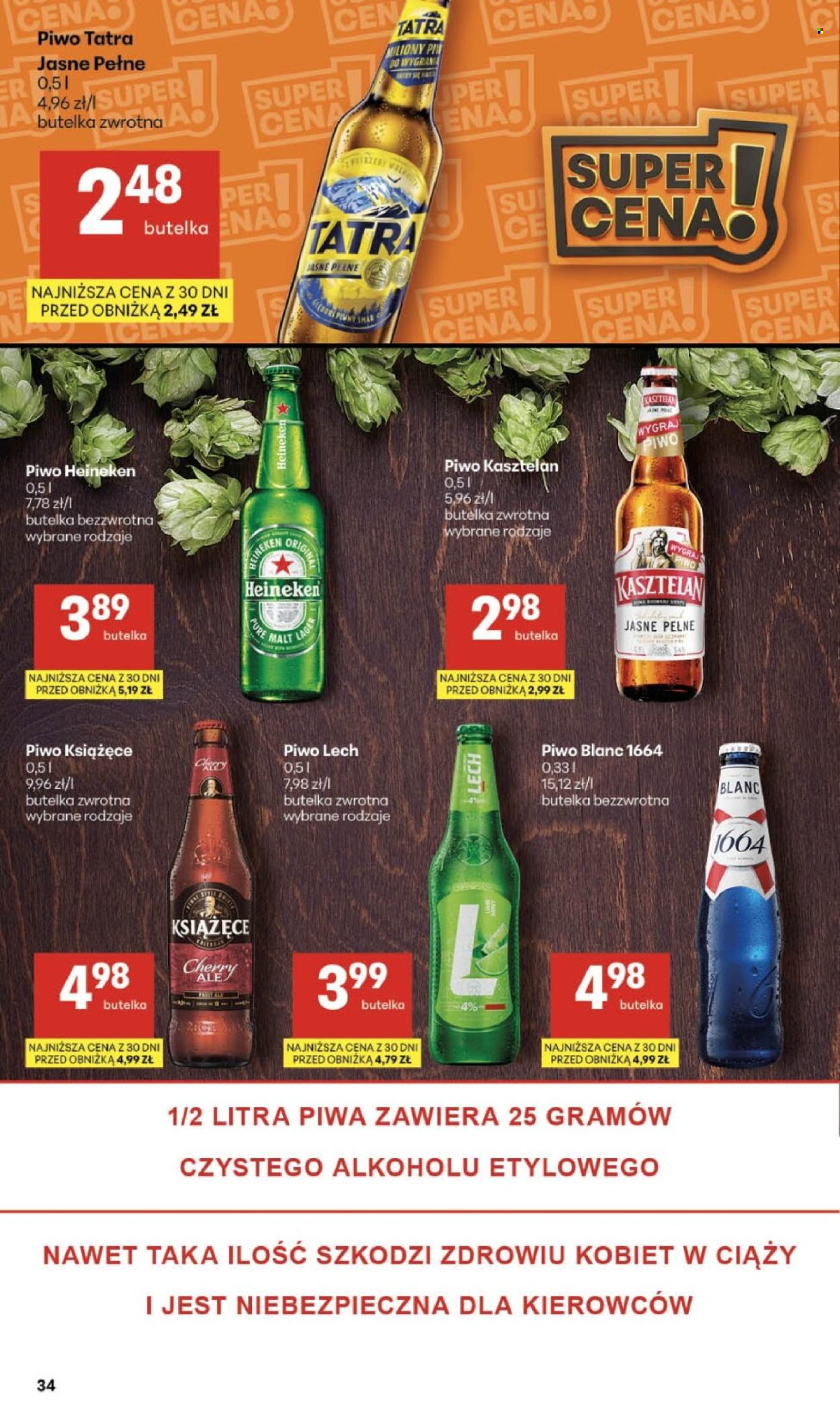 Gazetka Delikatesy Centrum - 12.02.2026 - 18.02.2026. Strona 34