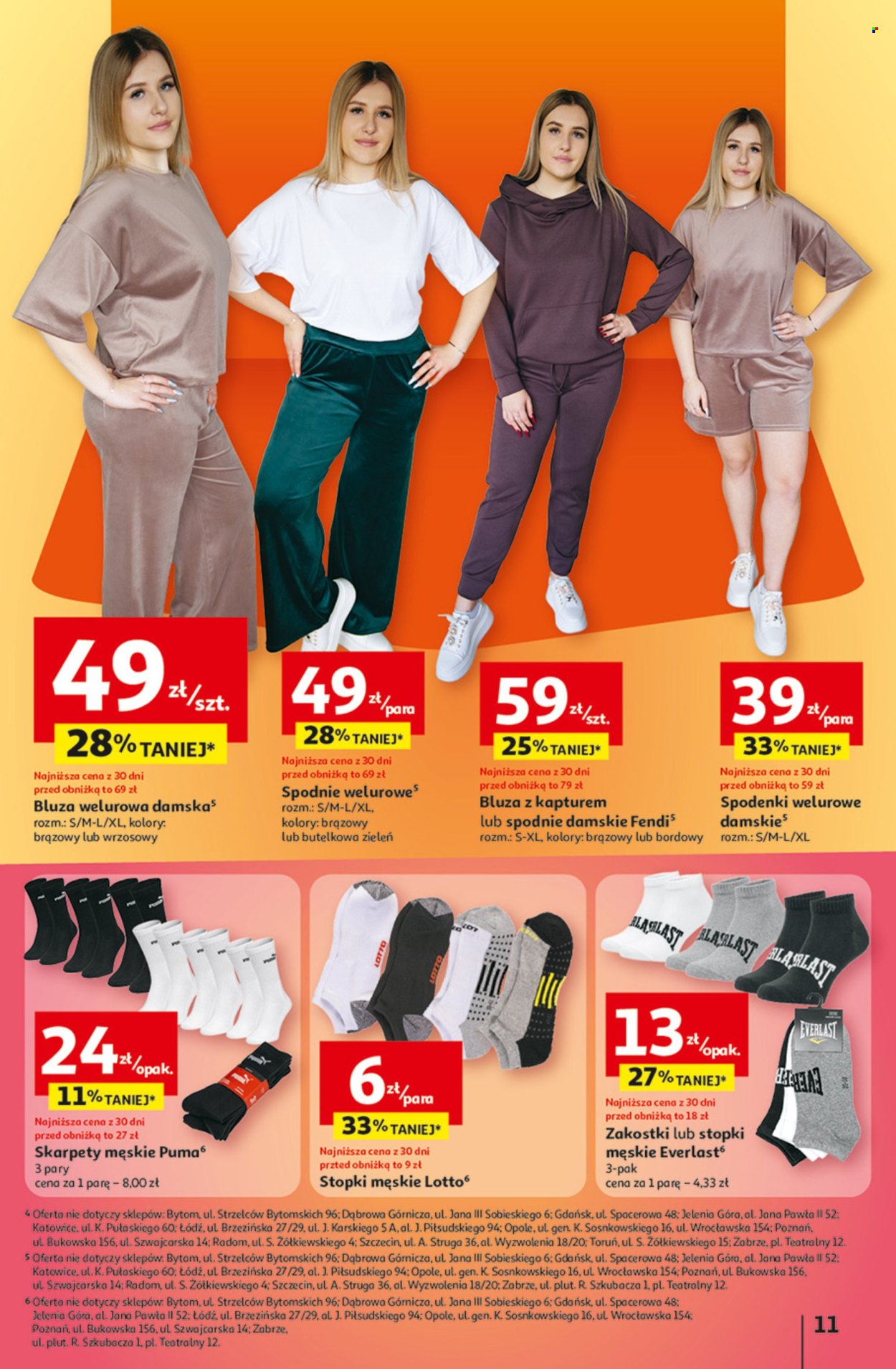 Gazetka Auchan - 12.02.2026 - 18.02.2026. Strona 11