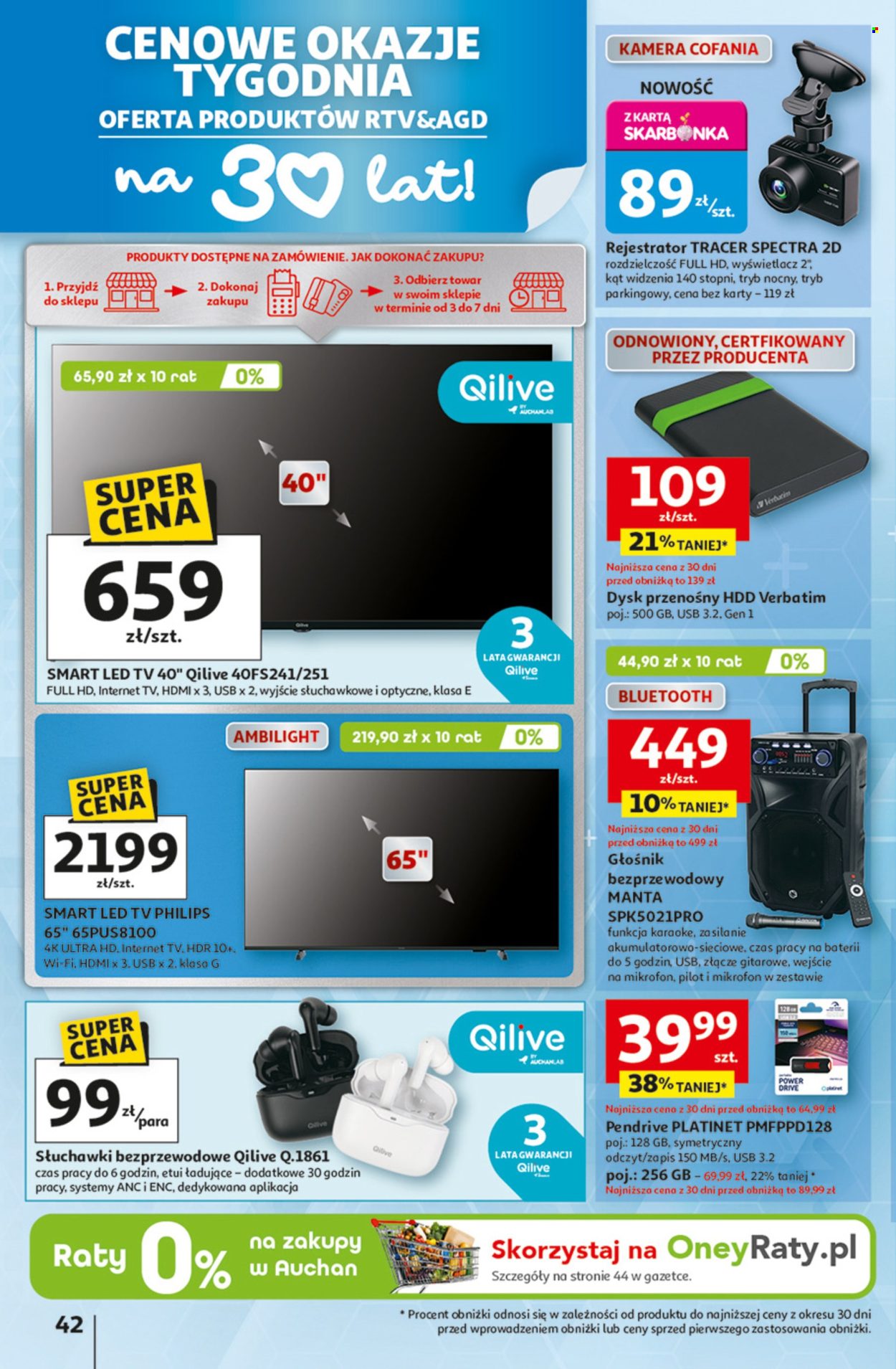 Gazetka Auchan - 12.02.2026 - 18.02.2026. Strona 42