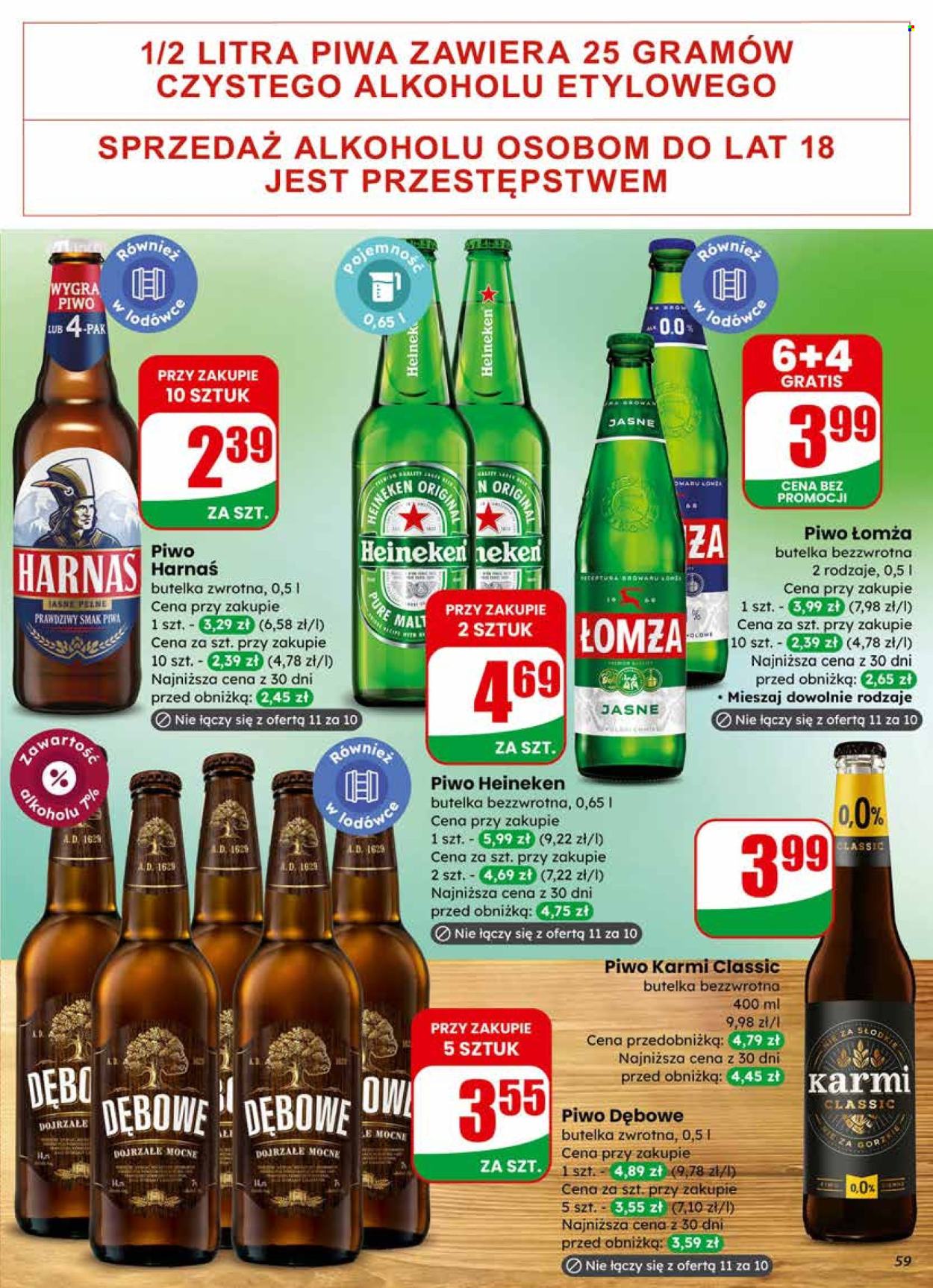 Gazetka Dino - 11.02.2026 - 17.02.2026. Strona 59