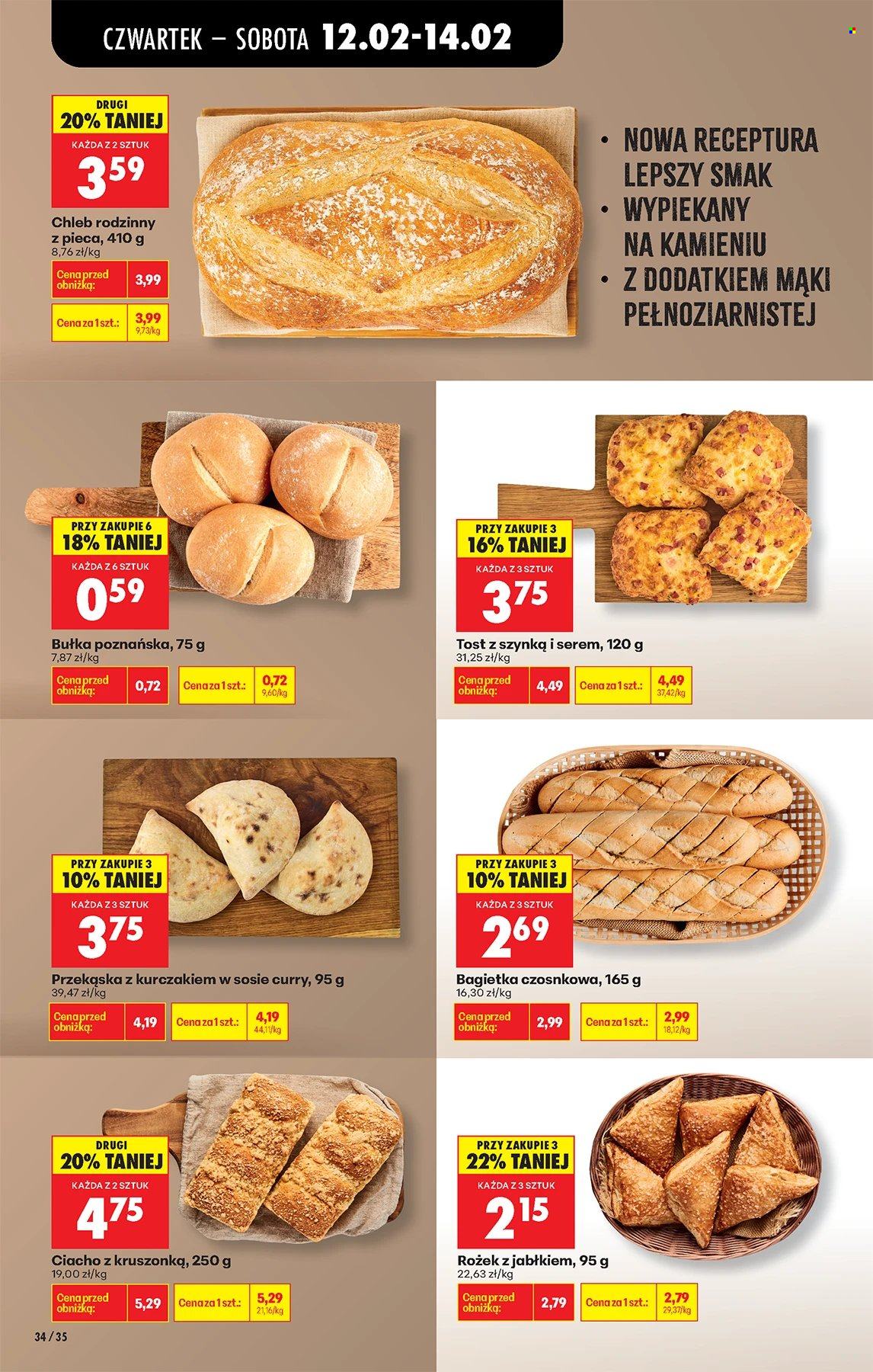 Gazetka Biedronka - 12.02.2026 - 18.02.2026. Strona 34