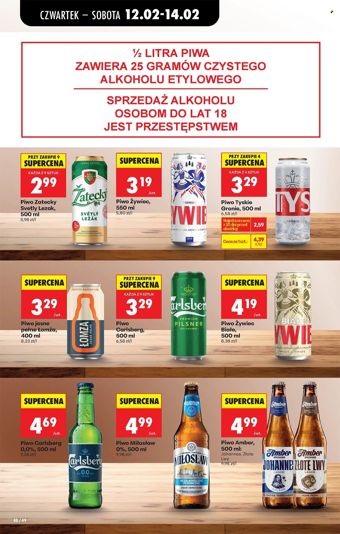 Gazetka Biedronka - 12.02.2026 - 18.02.2026. Strona 48