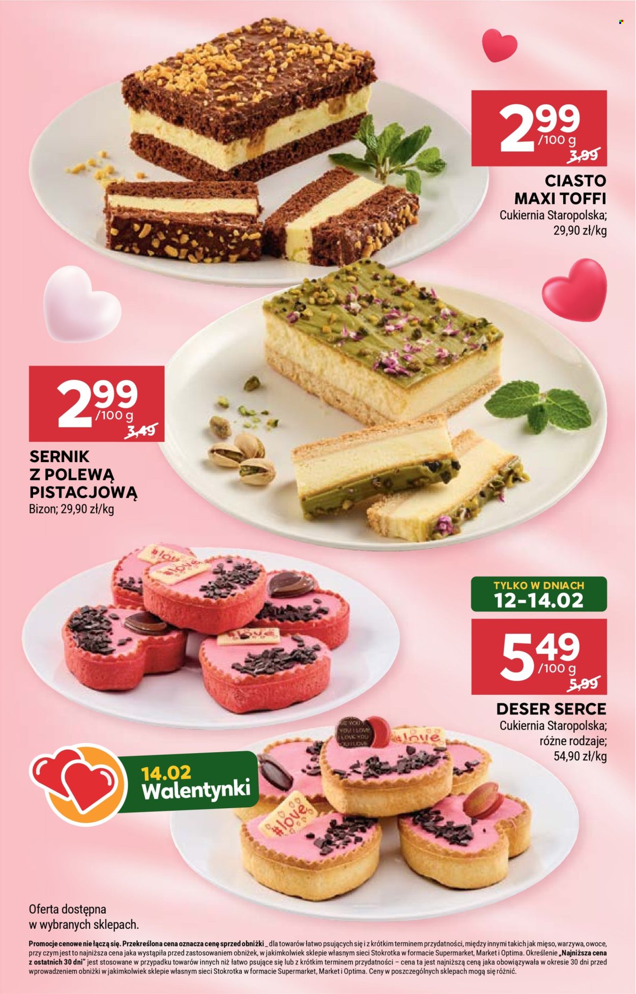 Gazetka Stokrotka Supermarket - 12.02.2026 - 18.02.2026. Strona 11