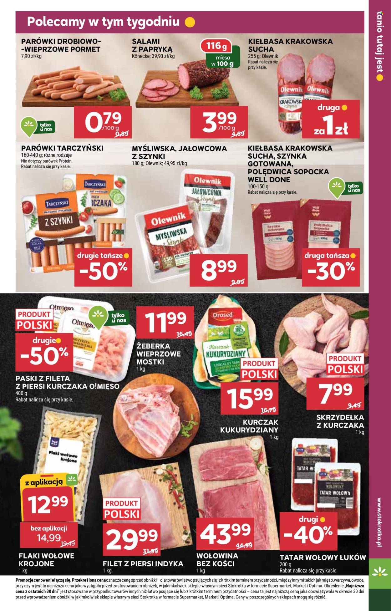 Gazetka Stokrotka Market - 12.02.2026 - 18.02.2026. Strona 11