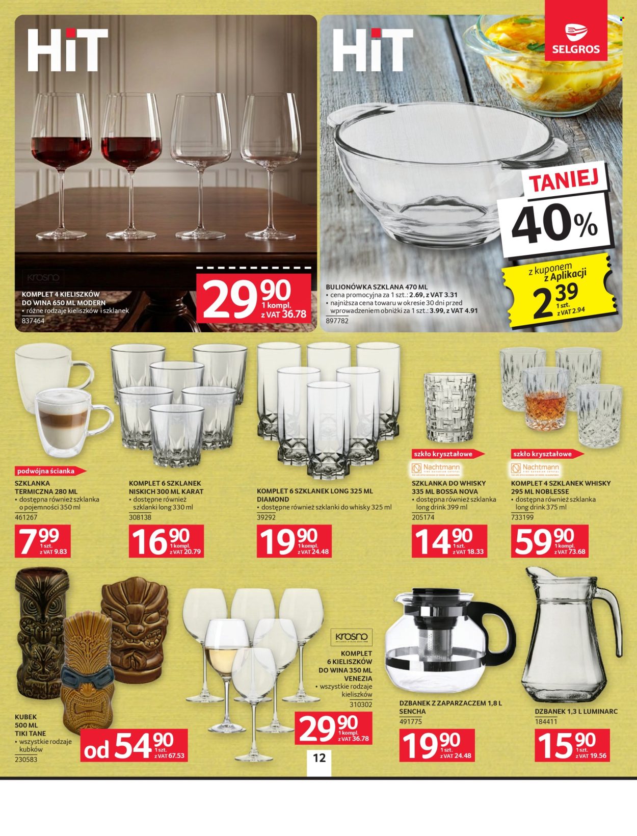 Gazetka Selgros - 19.02.2026 - 4.03.2026. Strona 14