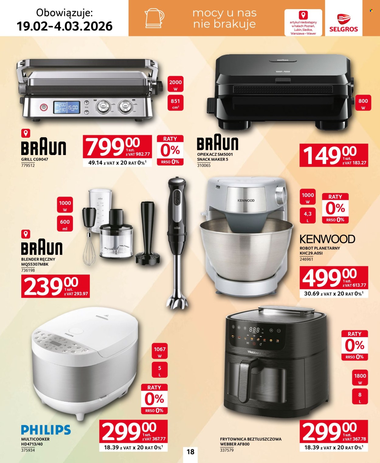 Gazetka Selgros - 19.02.2026 - 4.03.2026. Strona 18