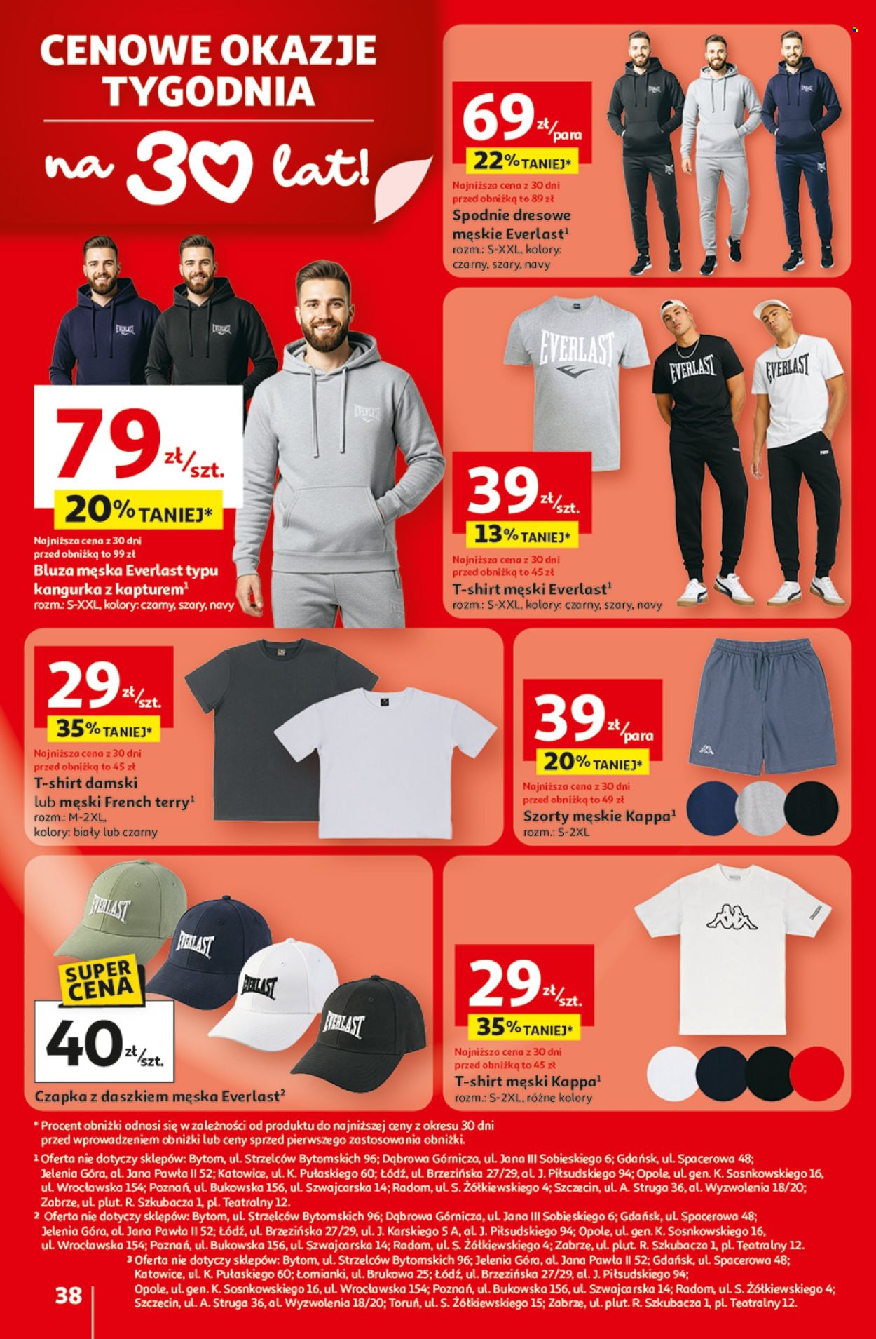 Gazetka Auchan - 19.02.2026 - 25.02.2026. Strona 38