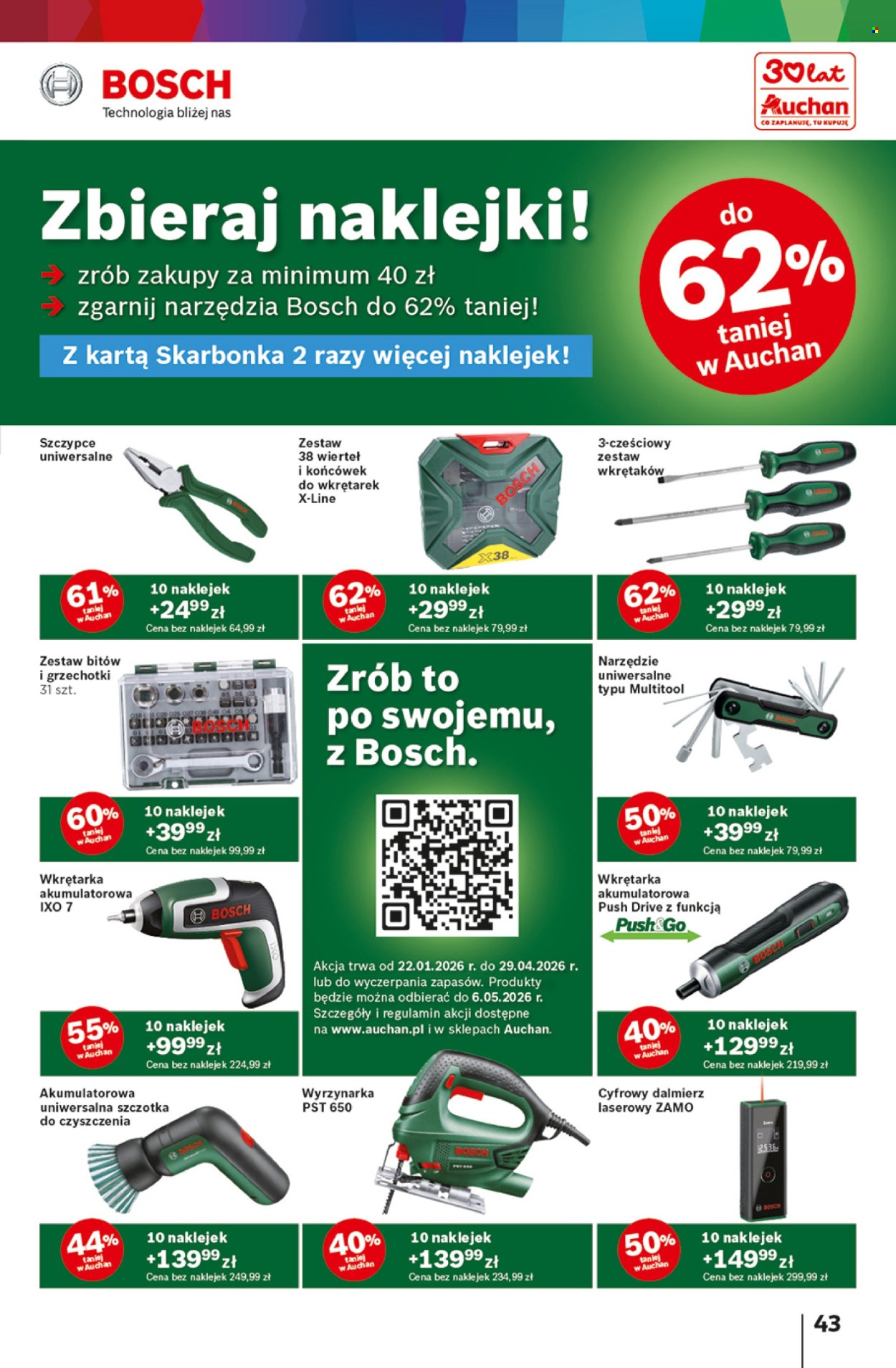 Gazetka Auchan - 19.02.2026 - 25.02.2026. Strona 43