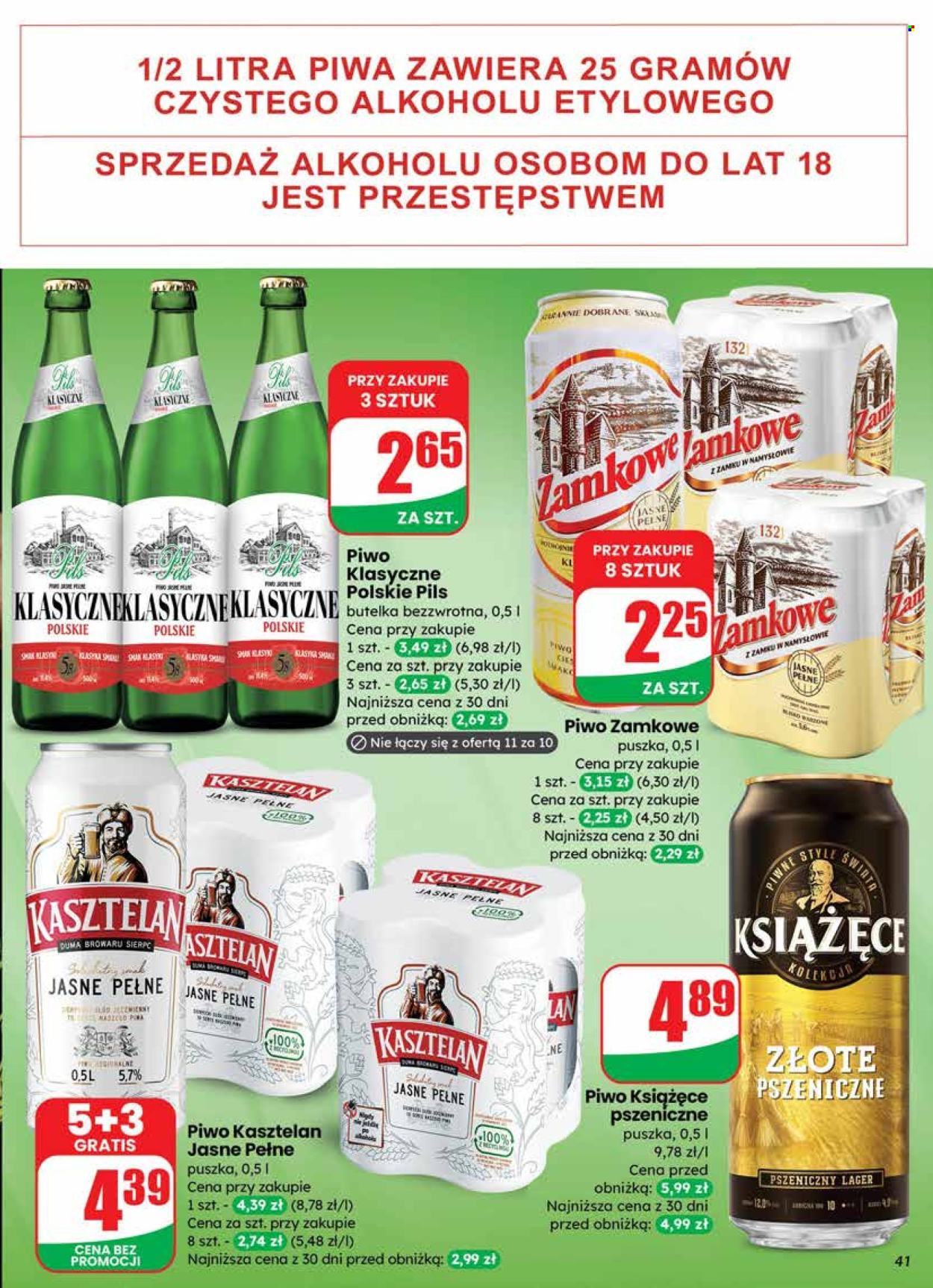 Gazetka Dino - 18.02.2026 - 24.02.2026. Strona 41