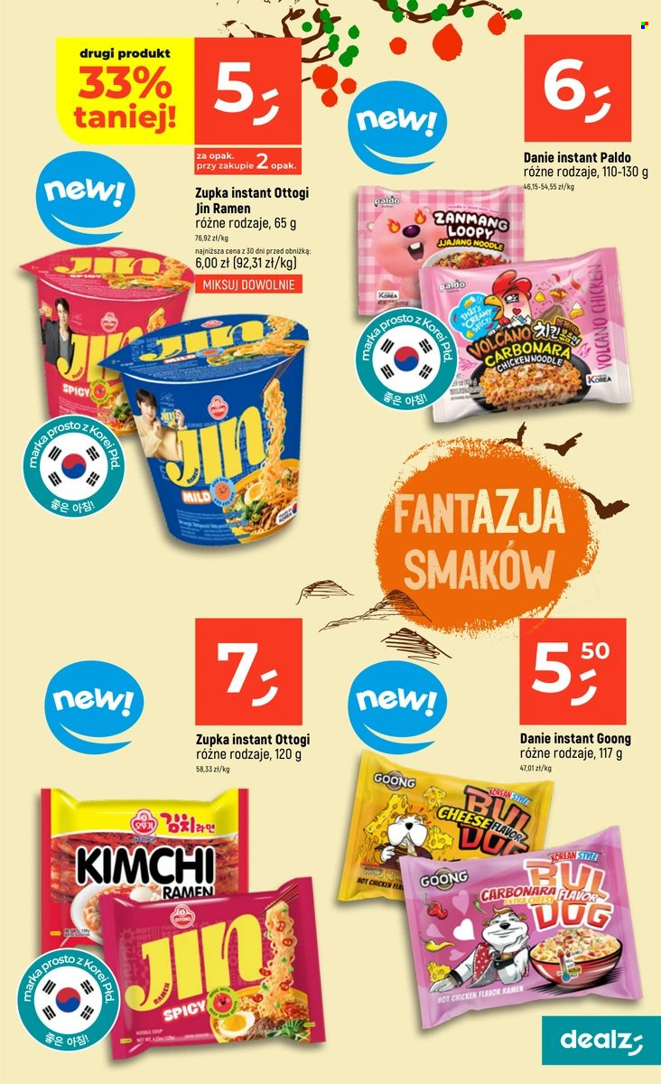 Gazetka Dealz - 19.02.2026 - 25.02.2026. Strona 15