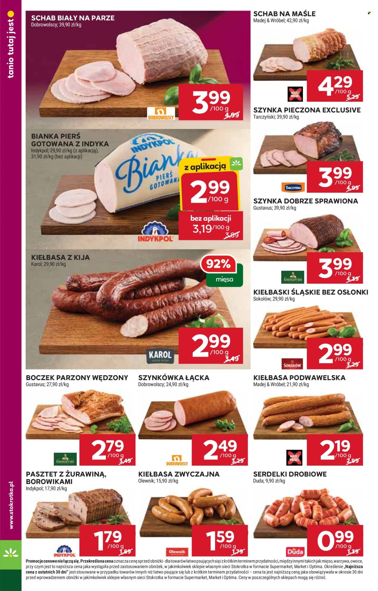 Gazetka Stokrotka Supermarket - 19.02.2026 - 25.02.2026. Strona 12
