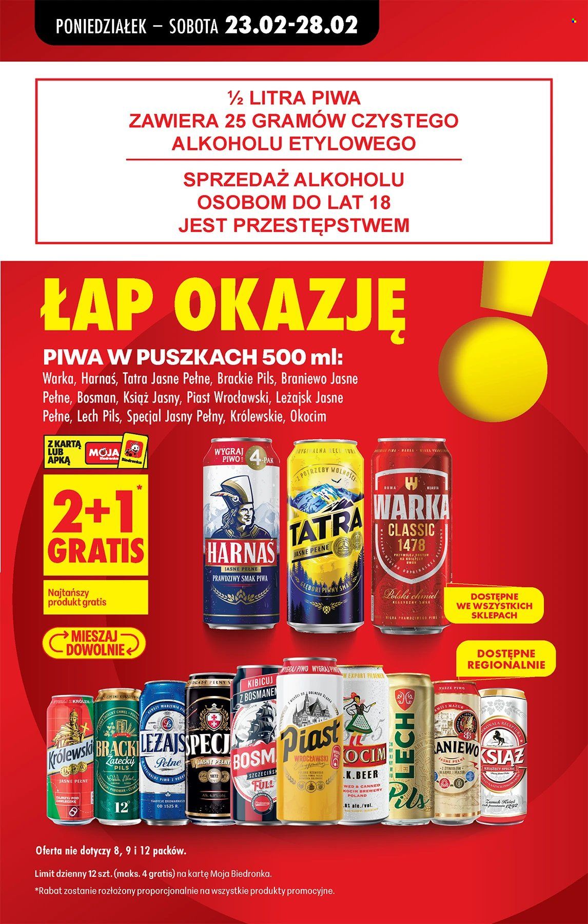 Gazetka Biedronka - 23.02.2026 - 28.02.2026. Strona 17