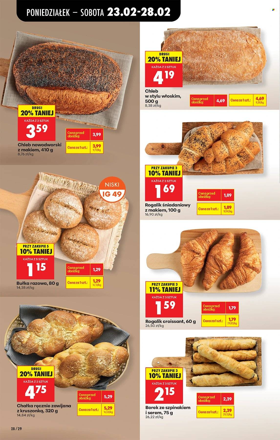 Gazetka Biedronka - 23.02.2026 - 28.02.2026. Strona 28