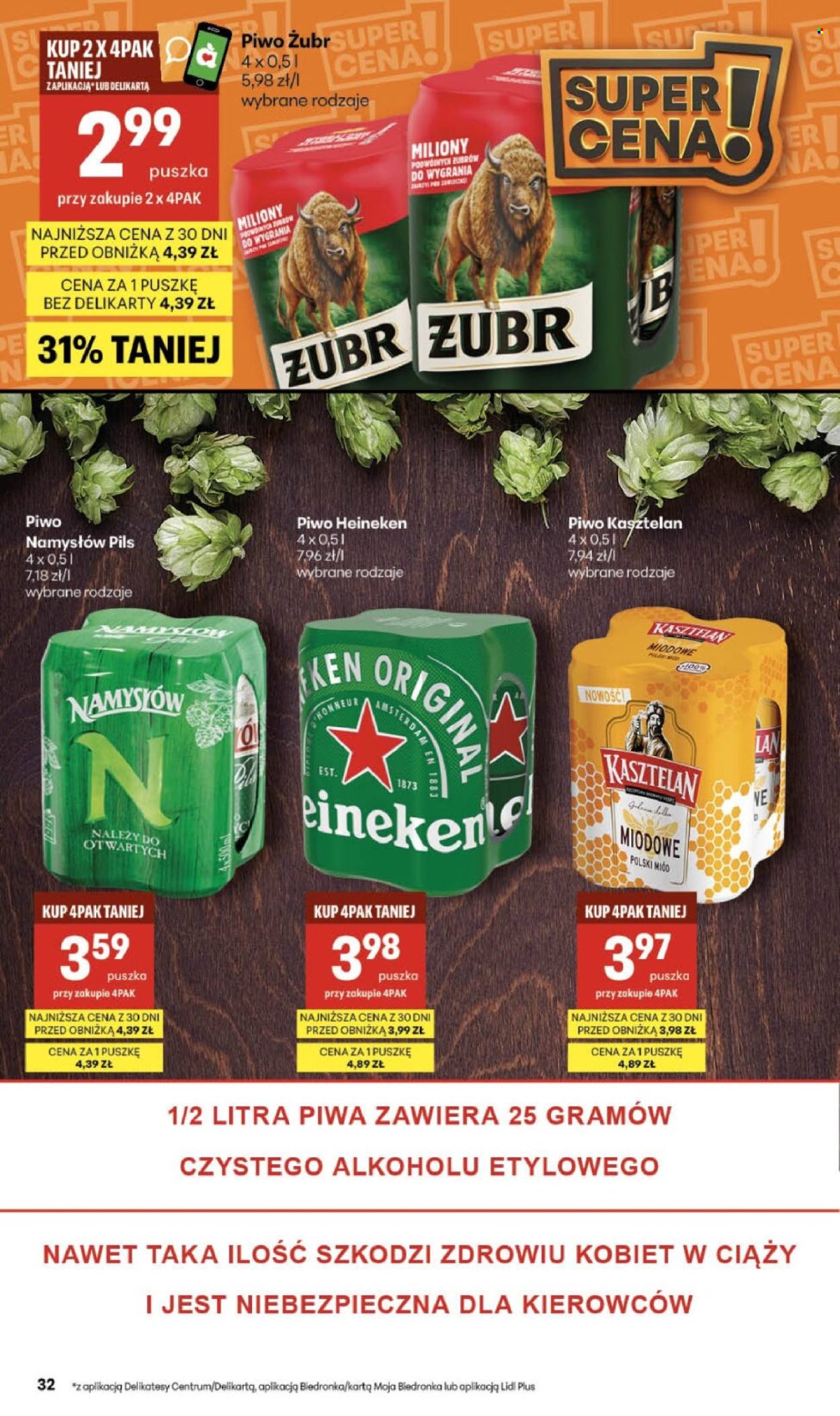 Gazetka Delikatesy Centrum - 26.02.2026 - 4.03.2026. Strona 32