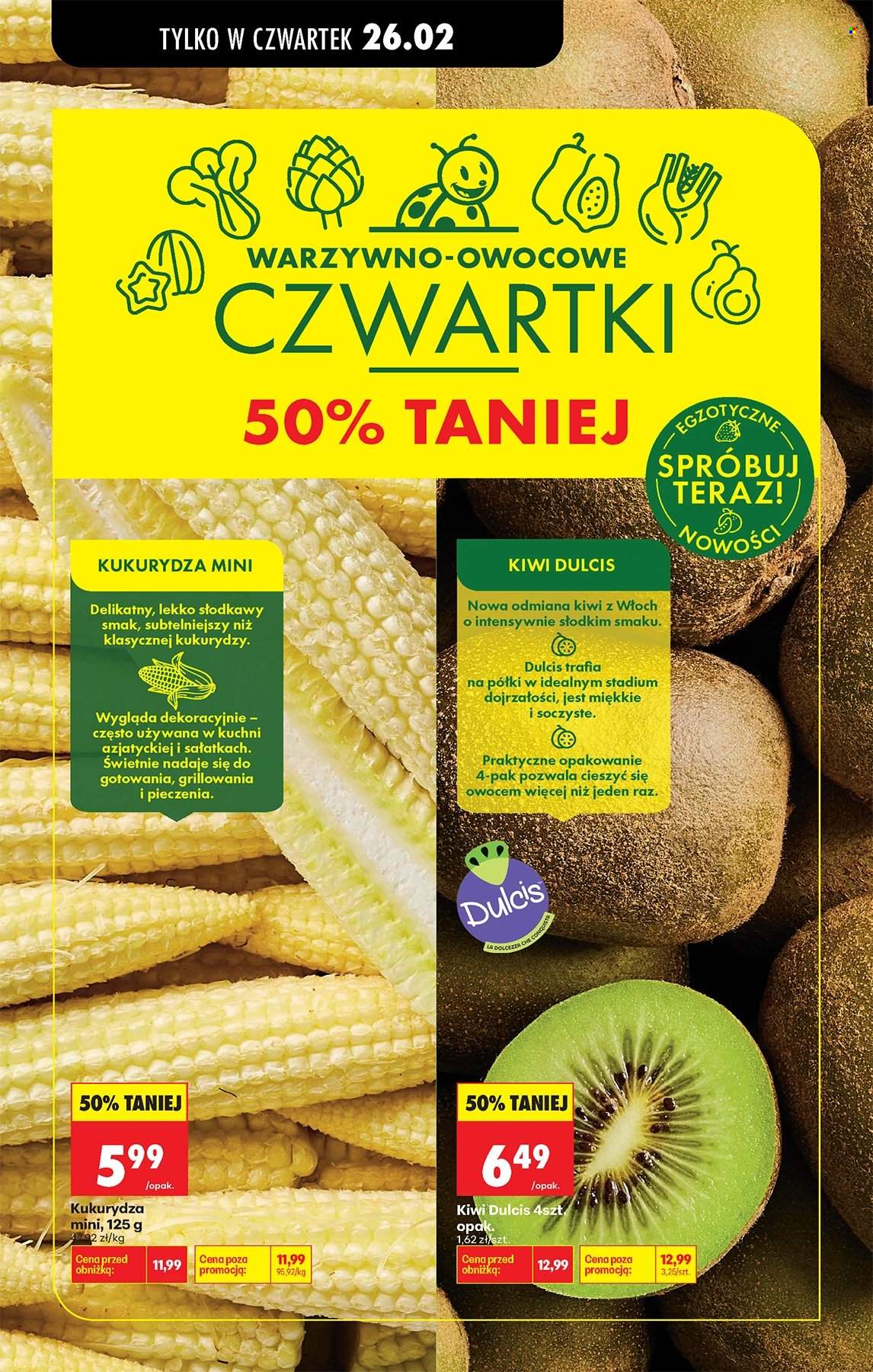 Gazetka Biedronka - 26.02.2026 - 4.03.2026. Strona 73