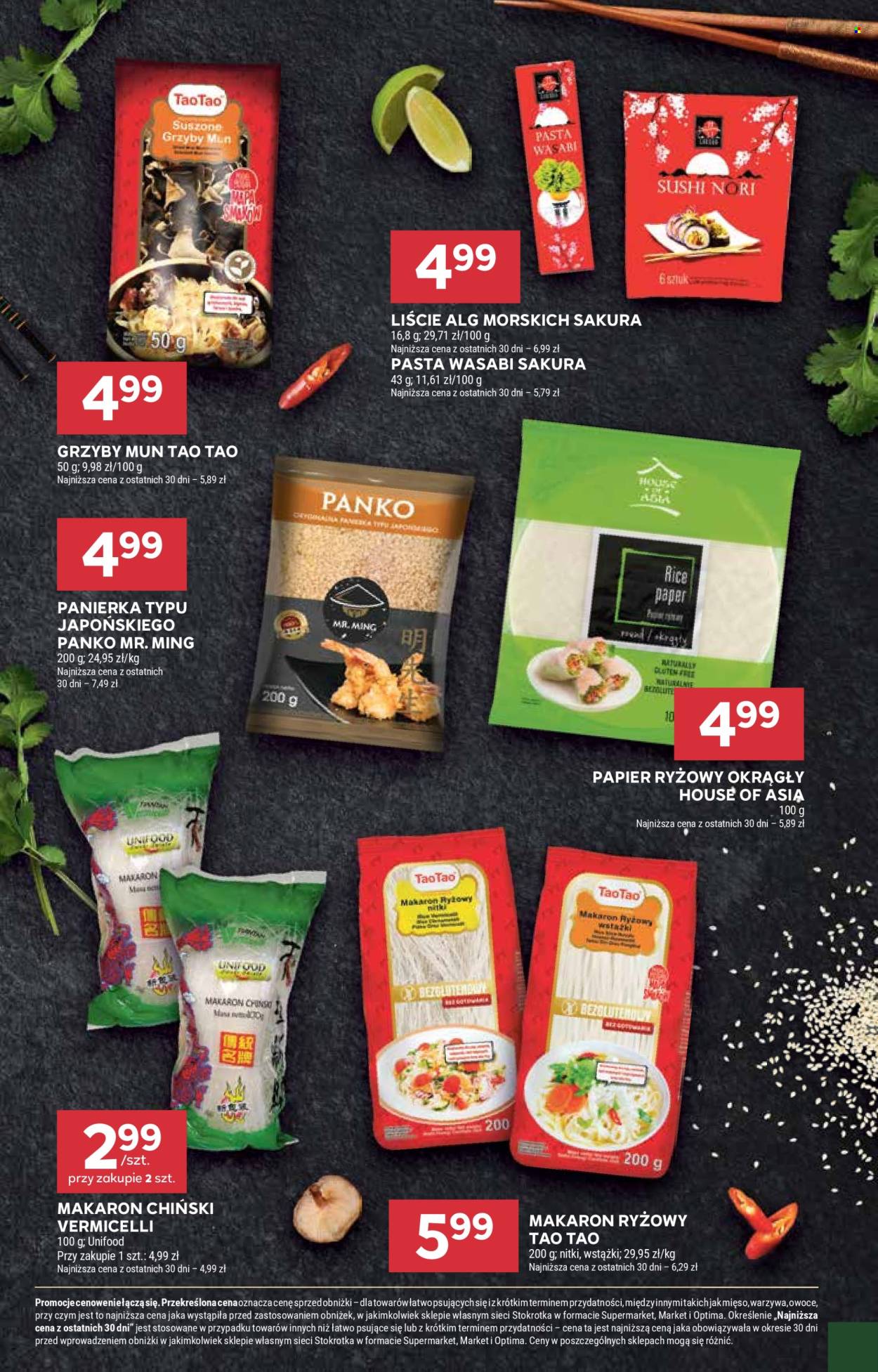 Gazetka Stokrotka Supermarket - 26.02.2026 - 4.03.2026. Strona 37