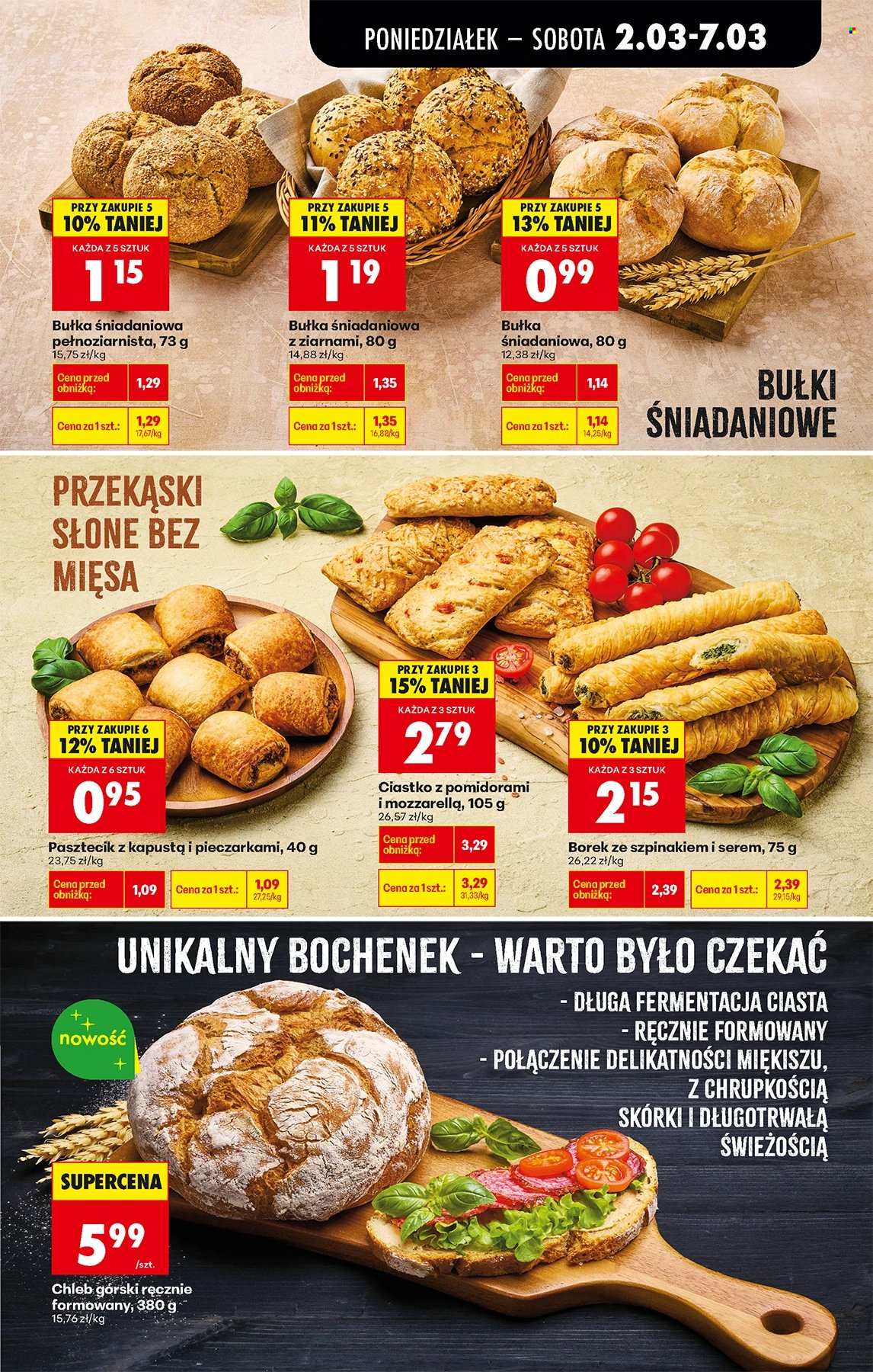 Gazetka Biedronka - 2.03.2026 - 7.03.2026. Strona 33