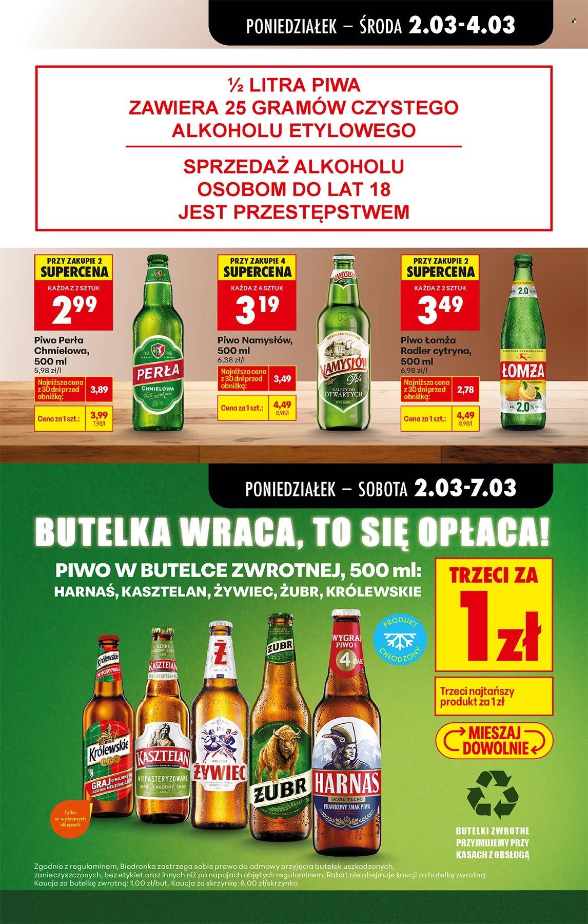 Gazetka Biedronka - 2.03.2026 - 7.03.2026. Strona 53