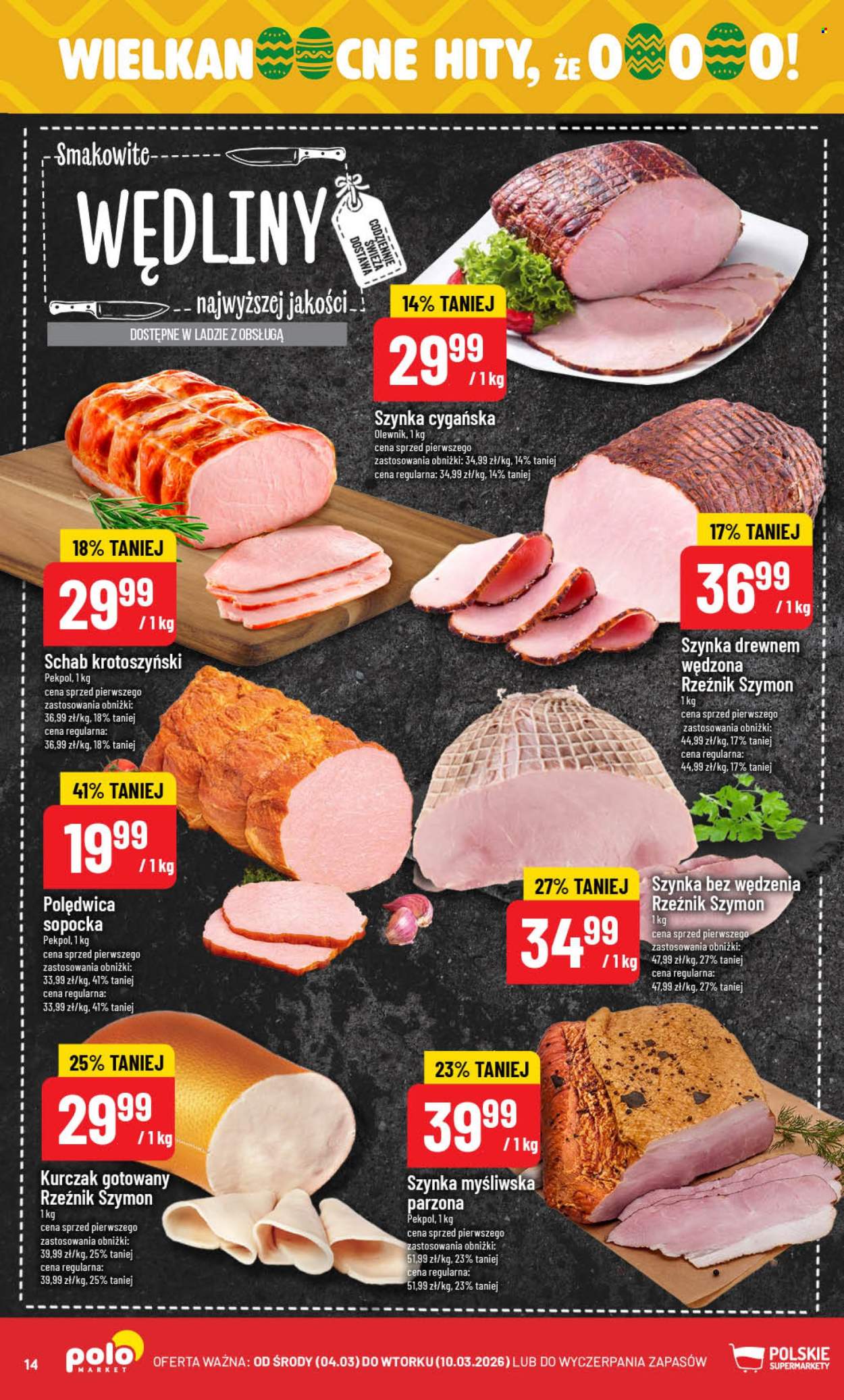 Gazetka Polomarket - 4.03.2026 - 10.03.2026. Strona 14