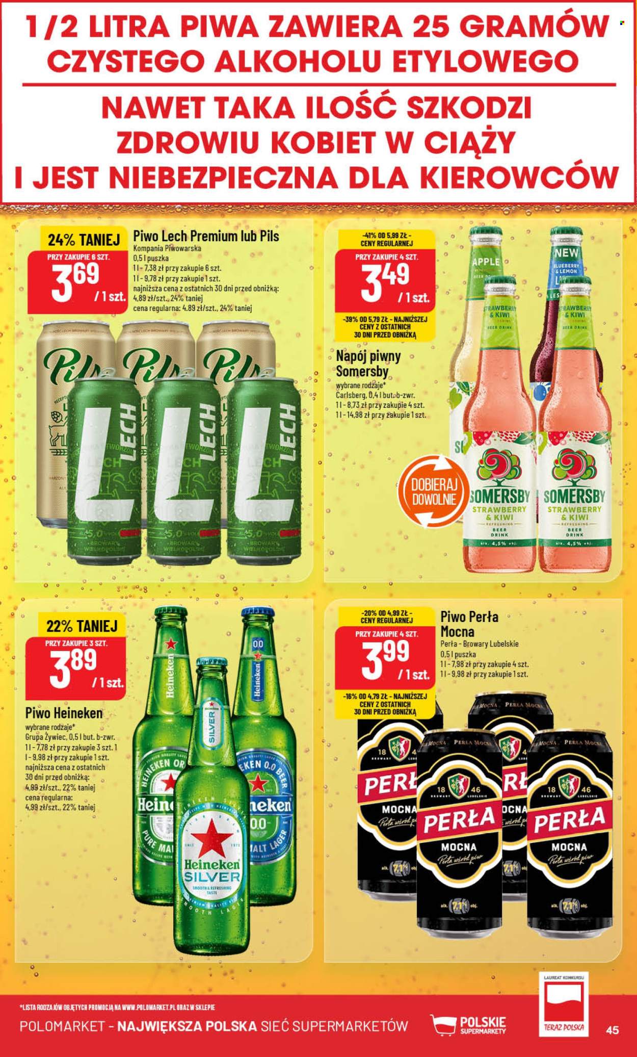 Gazetka Polomarket - 4.03.2026 - 10.03.2026. Strona 45