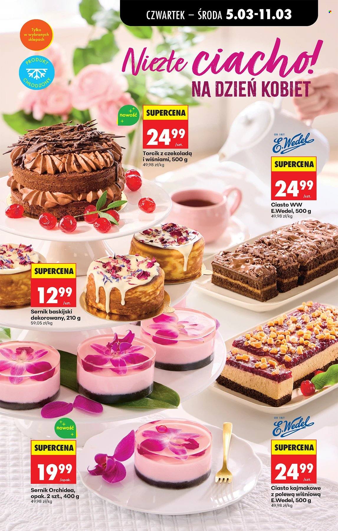 Gazetka Biedronka - 5.03.2026 - 11.03.2026. Strona 9