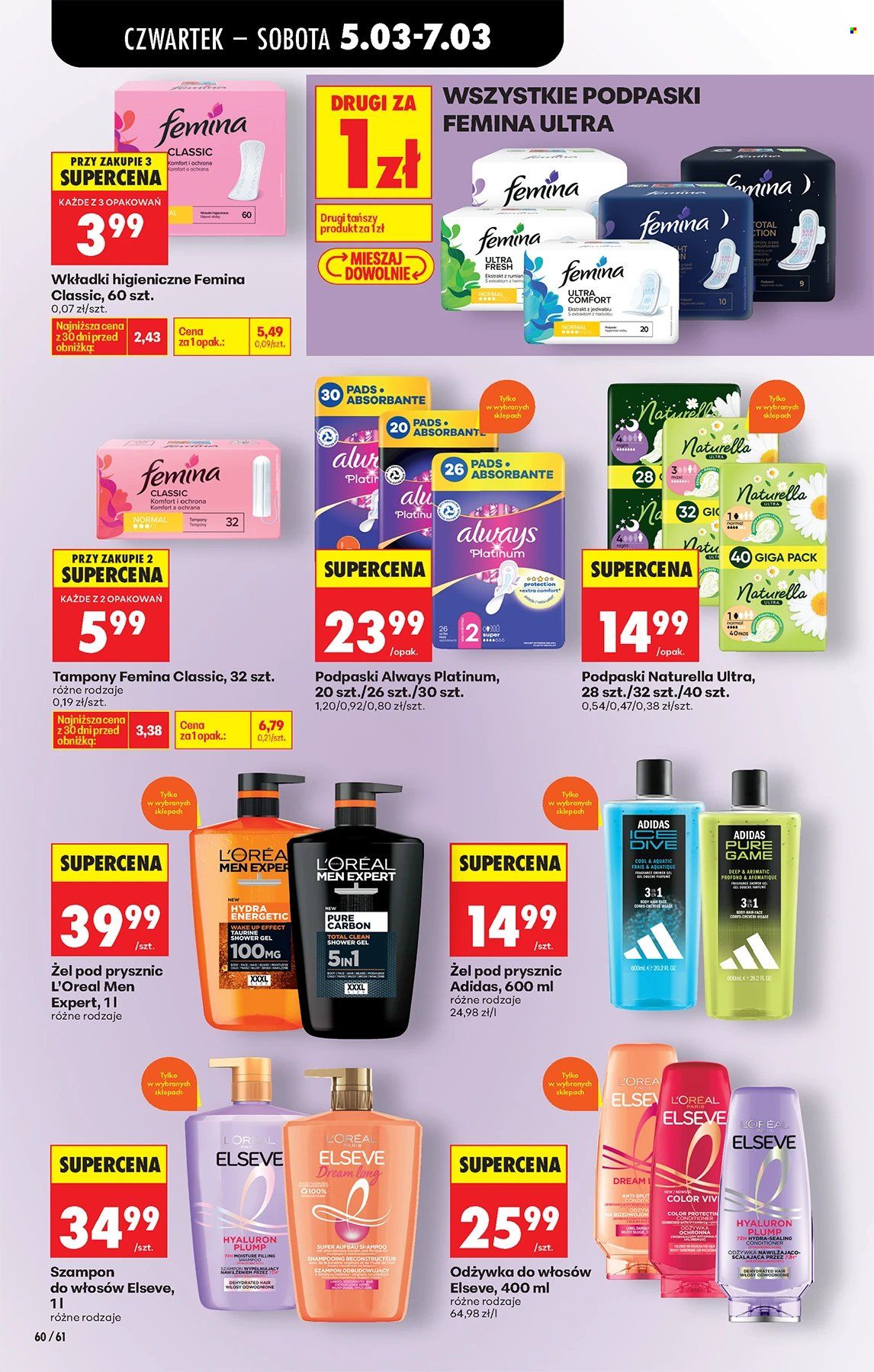 Gazetka Biedronka - 5.03.2026 - 11.03.2026. Strona 60