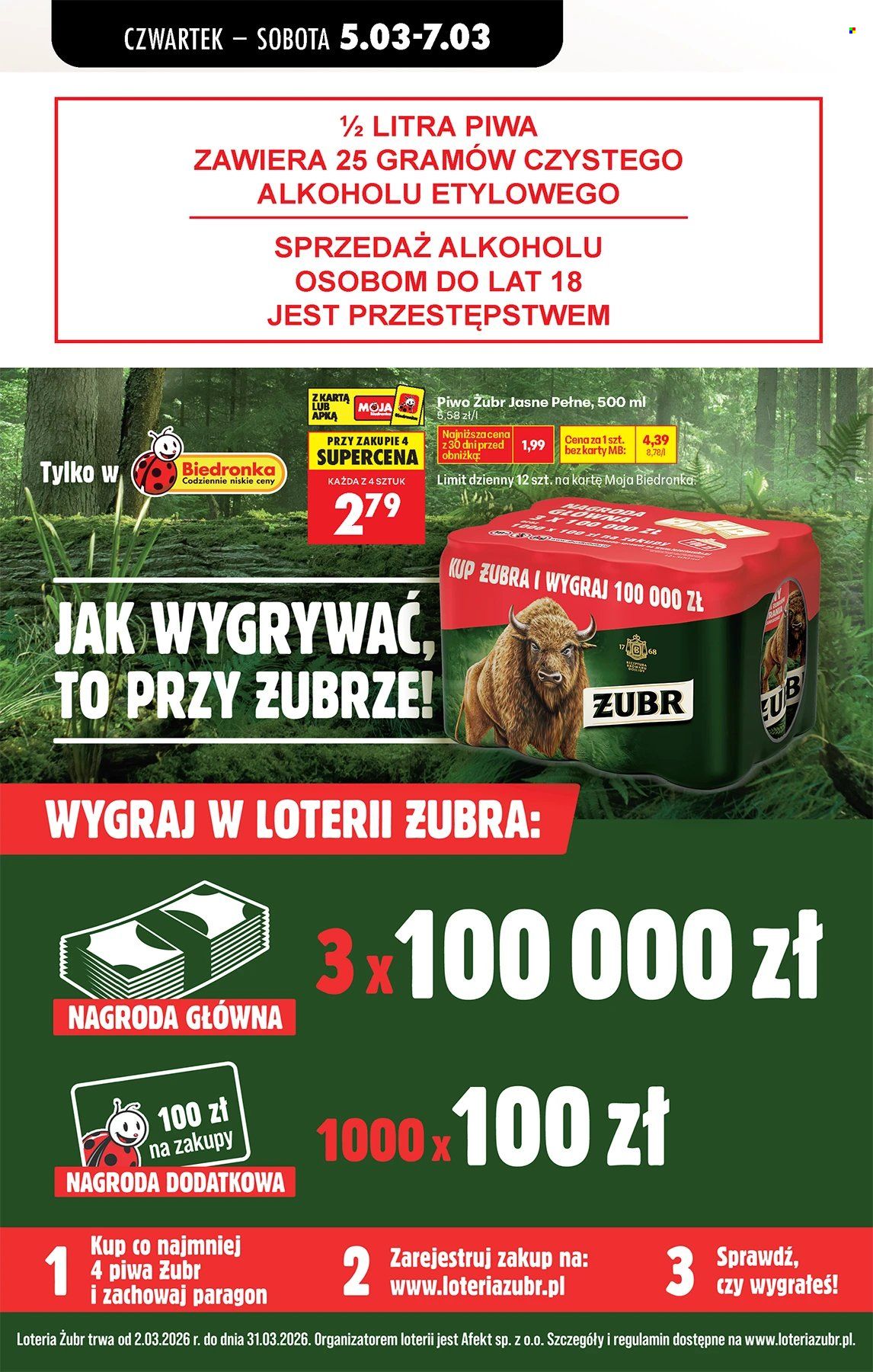 Gazetka Biedronka - 5.03.2026 - 11.03.2026. Strona 77