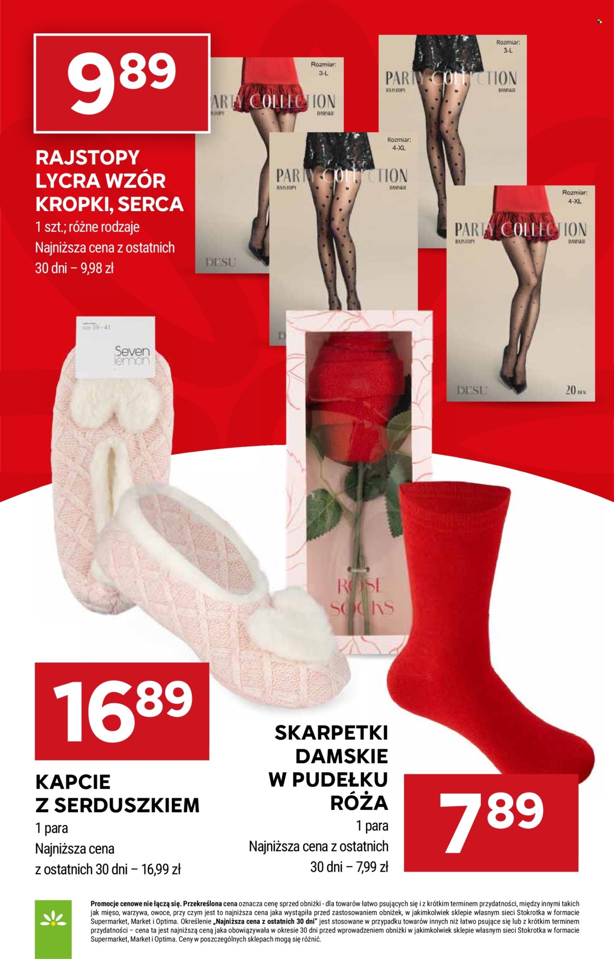 Gazetka Stokrotka Market - 5.03.2026 - 11.03.2026. Strona 12