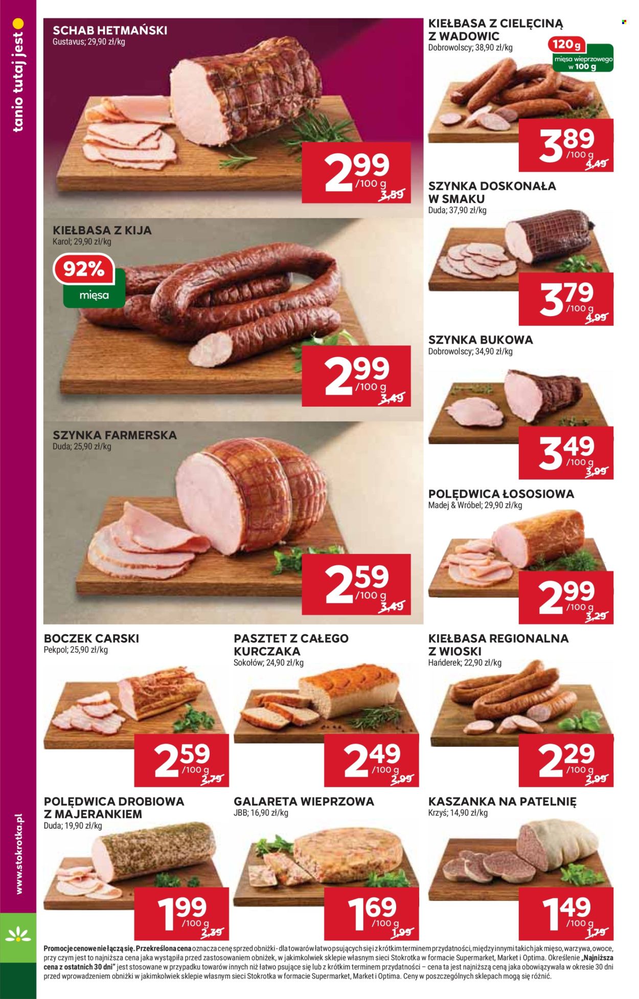 Gazetka Stokrotka Market - 5.03.2026 - 11.03.2026. Strona 16