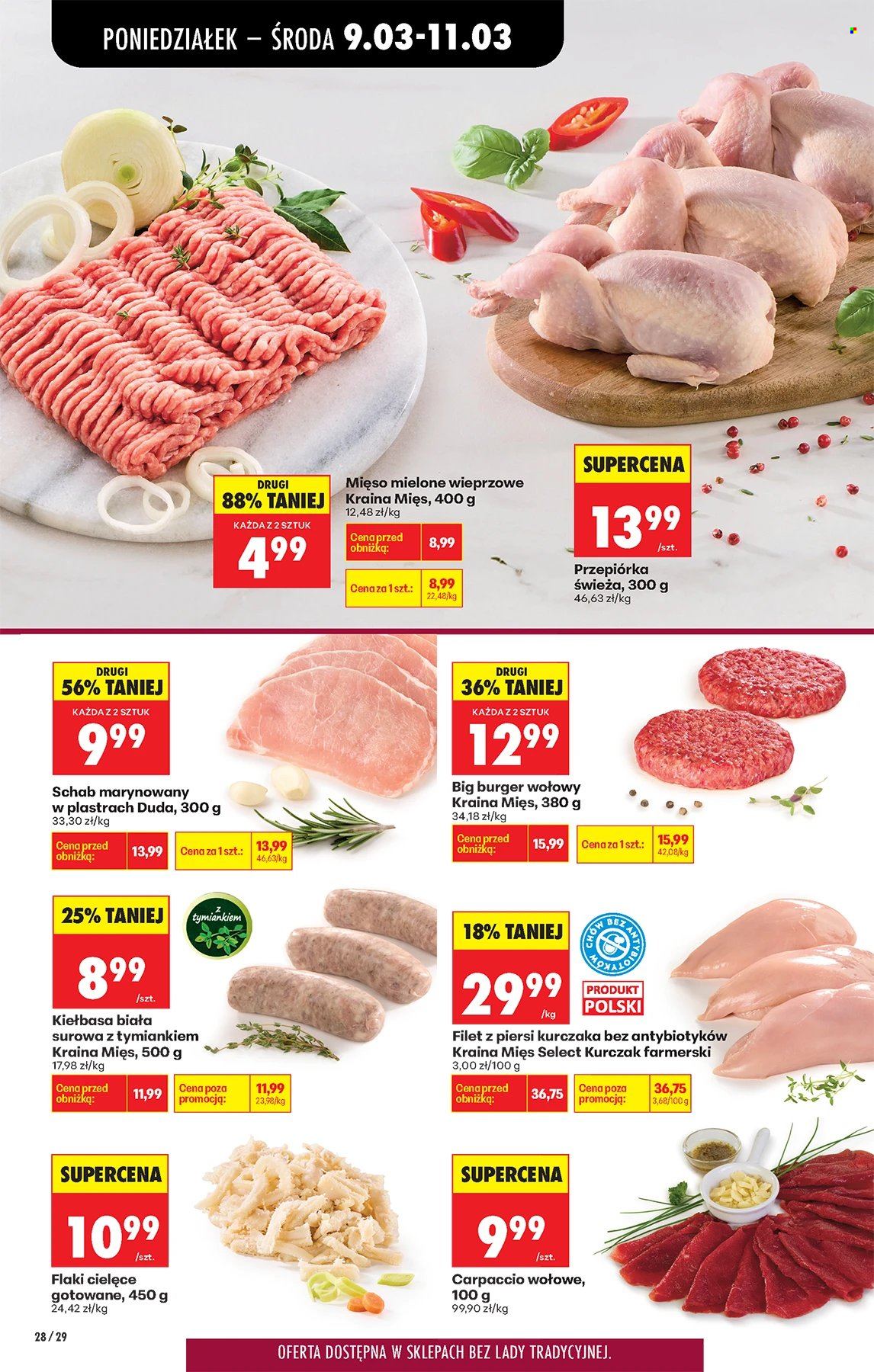 Gazetka Biedronka - 9.03.2026 - 14.03.2026. Strona 28