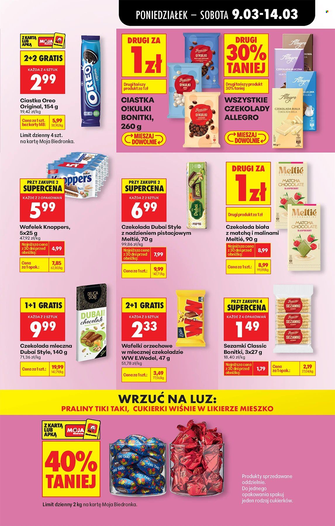 Gazetka Biedronka - 9.03.2026 - 14.03.2026. Strona 47