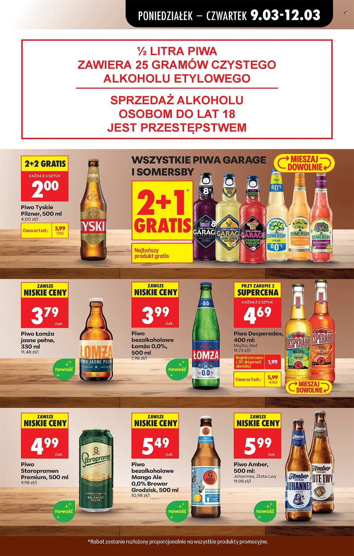 Gazetka Biedronka - 9.03.2026 - 14.03.2026. Strona 53
