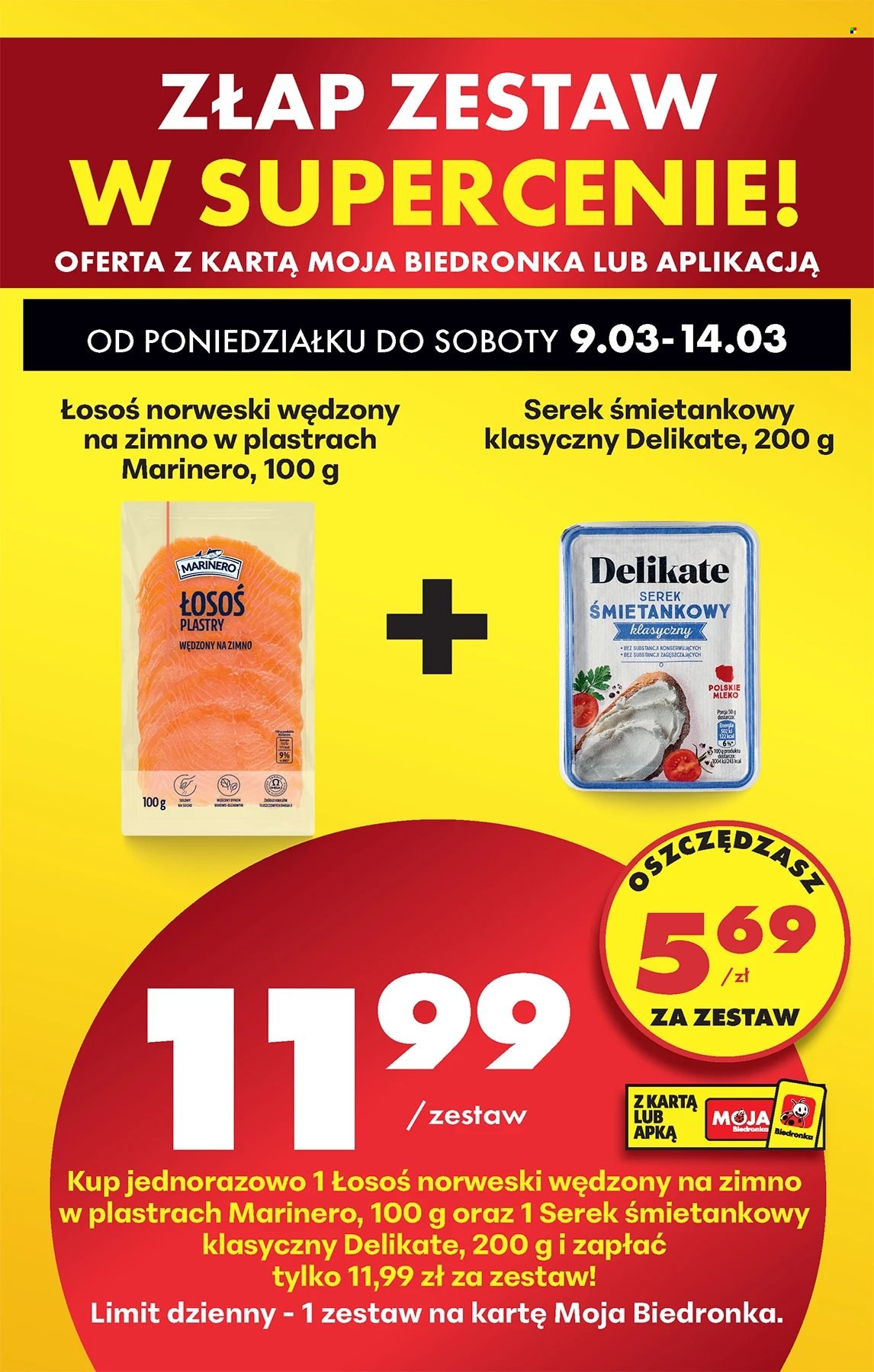 Gazetka Biedronka - 9.03.2026 - 14.03.2026. Strona 77