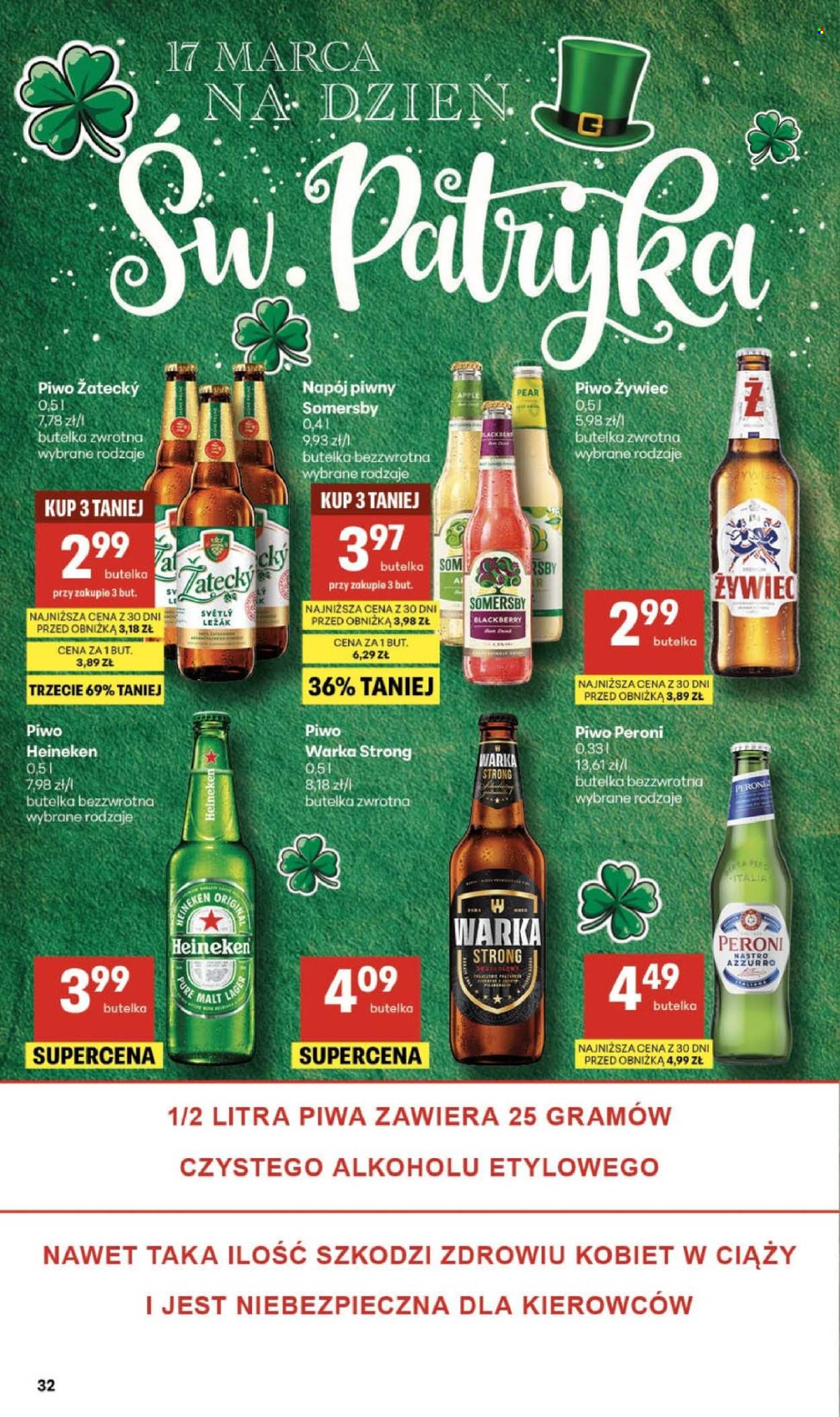 Gazetka Delikatesy Centrum - 12.03.2026 - 18.03.2026. Strona 32