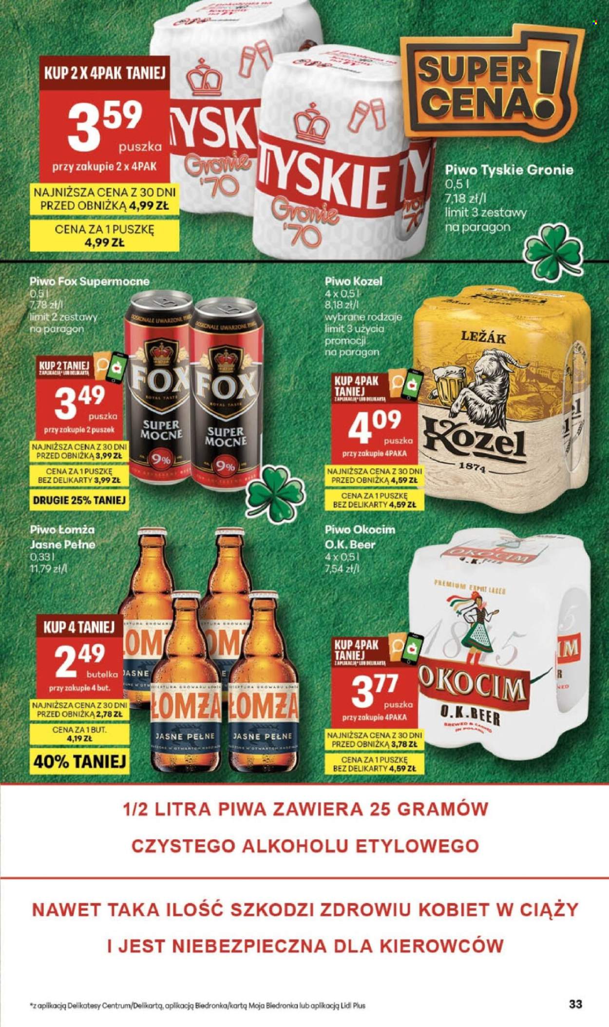 Gazetka Delikatesy Centrum - 12.03.2026 - 18.03.2026. Strona 33