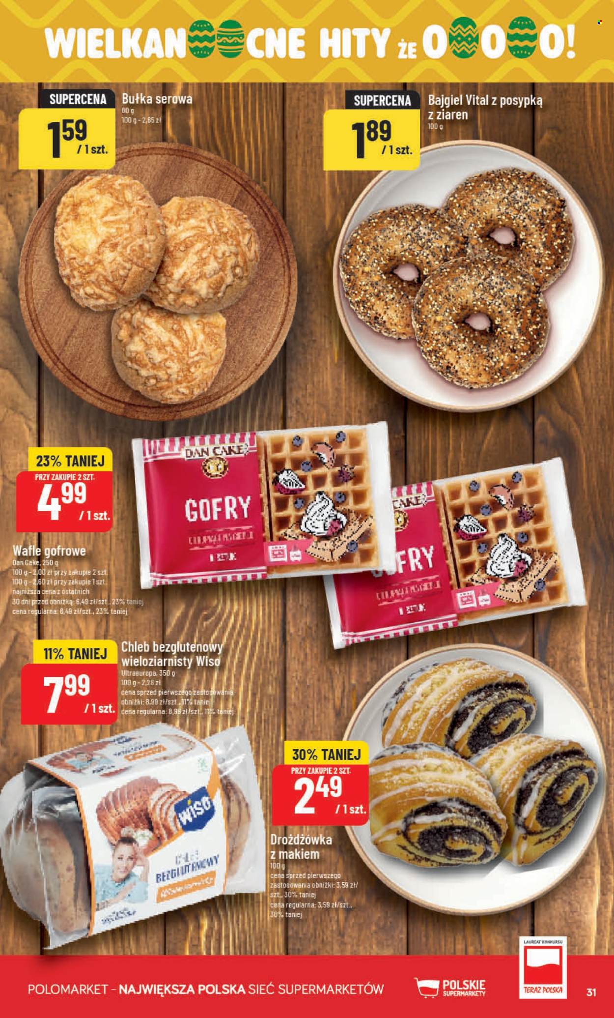 Gazetka Polomarket - 11.03.2026 - 17.03.2026. Strona 31