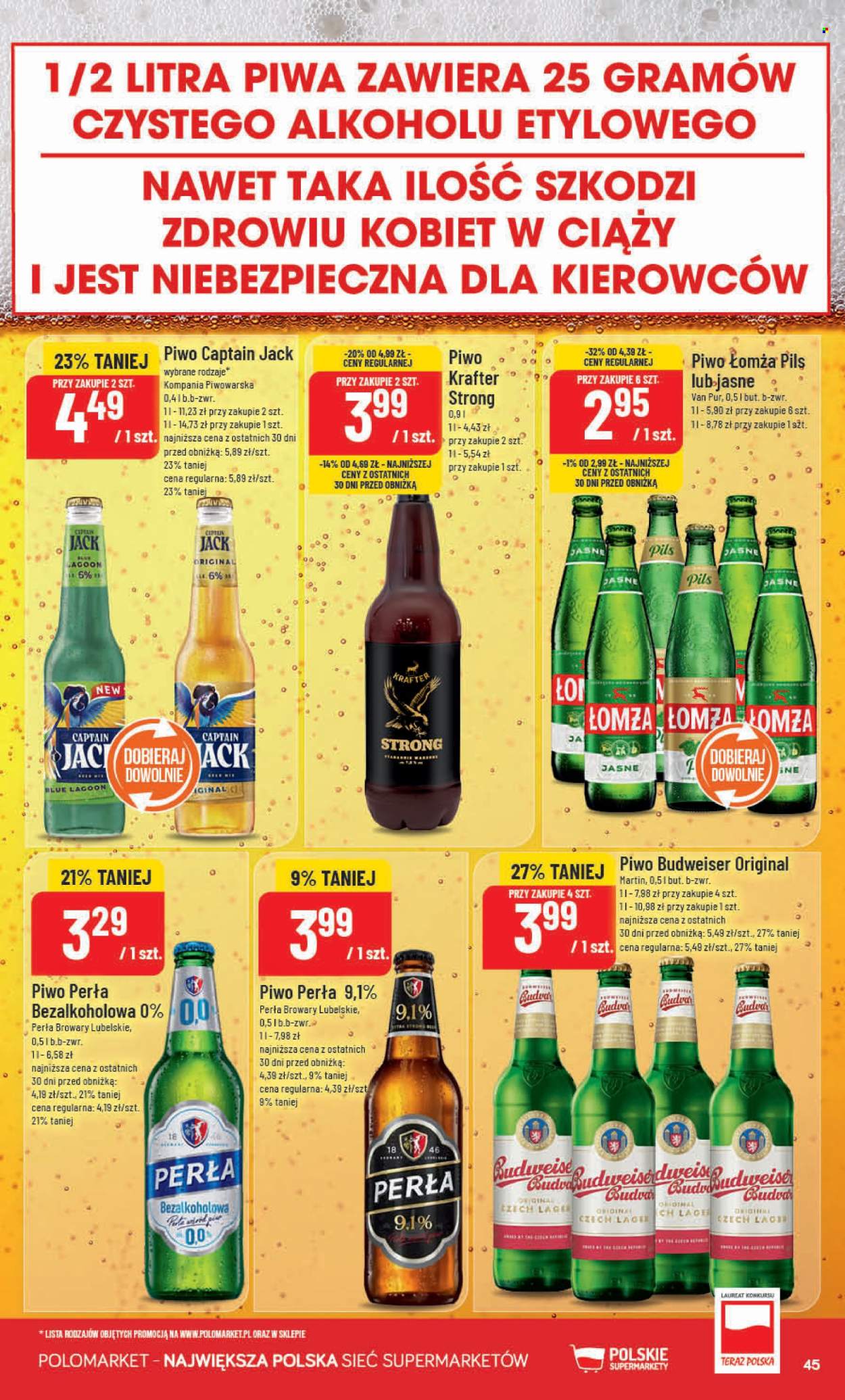 Gazetka Polomarket - 11.03.2026 - 17.03.2026. Strona 45
