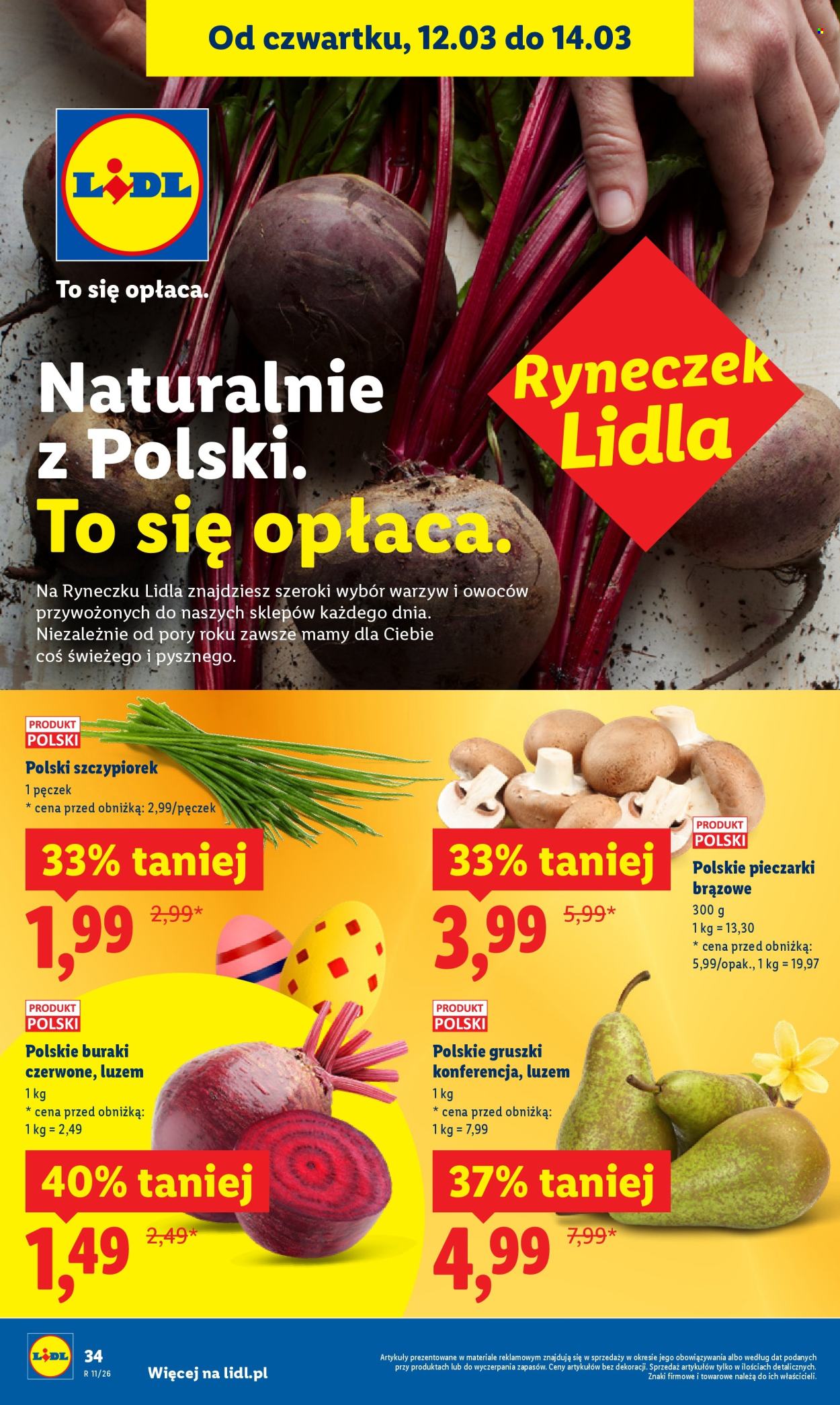 Gazetka Lidl - 12.03.2026 - 14.03.2026. Strona 36
