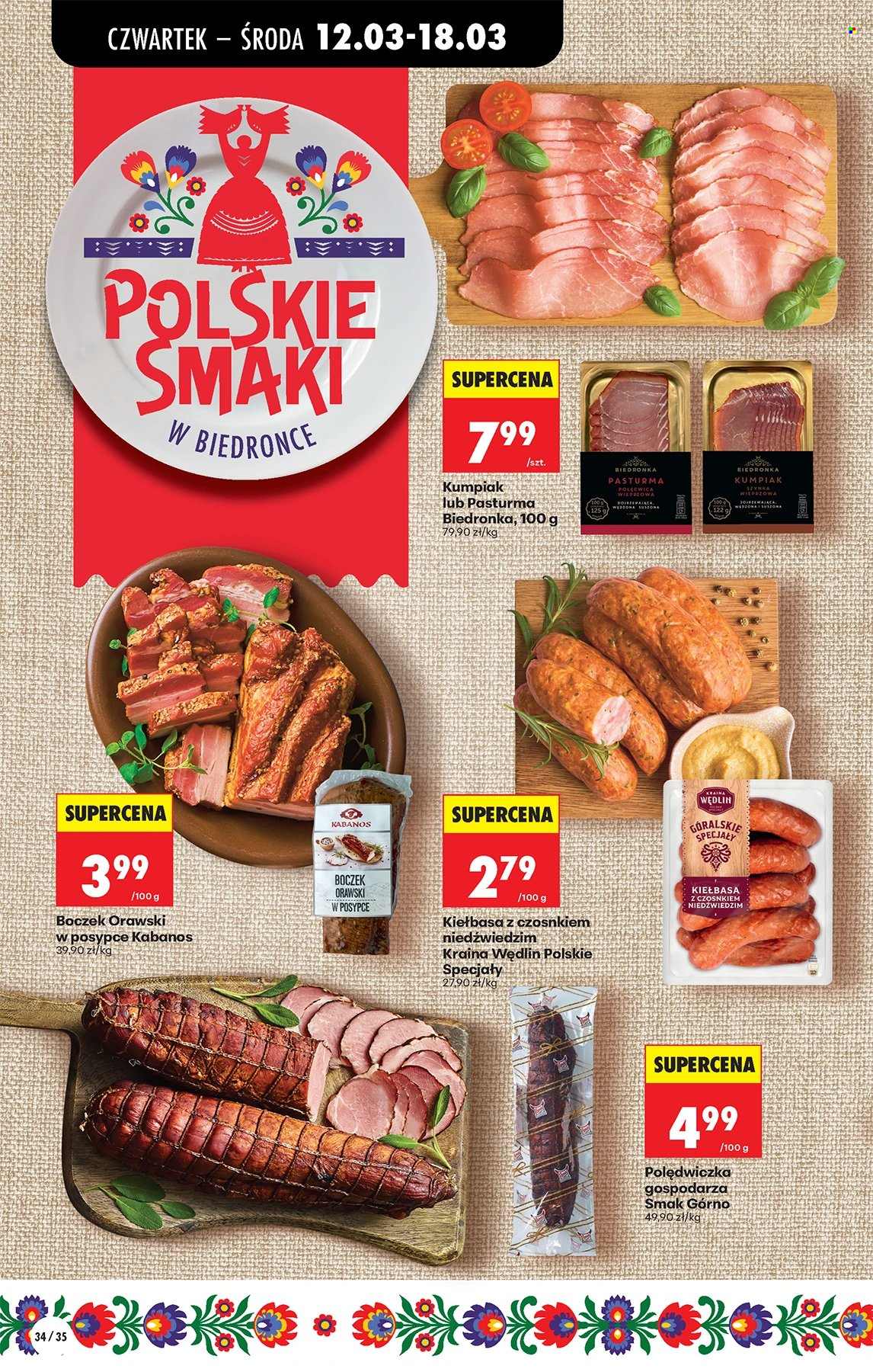 Gazetka Biedronka - 12.03.2026 - 18.03.2026. Strona 34