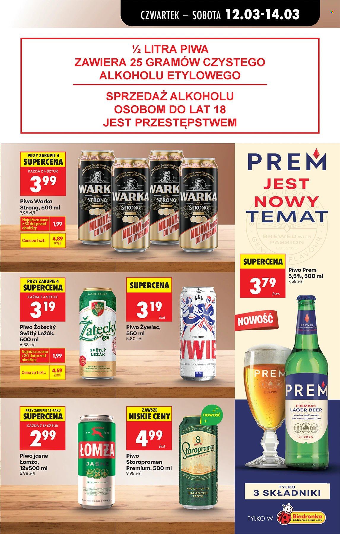 Gazetka Biedronka - 12.03.2026 - 18.03.2026. Strona 57