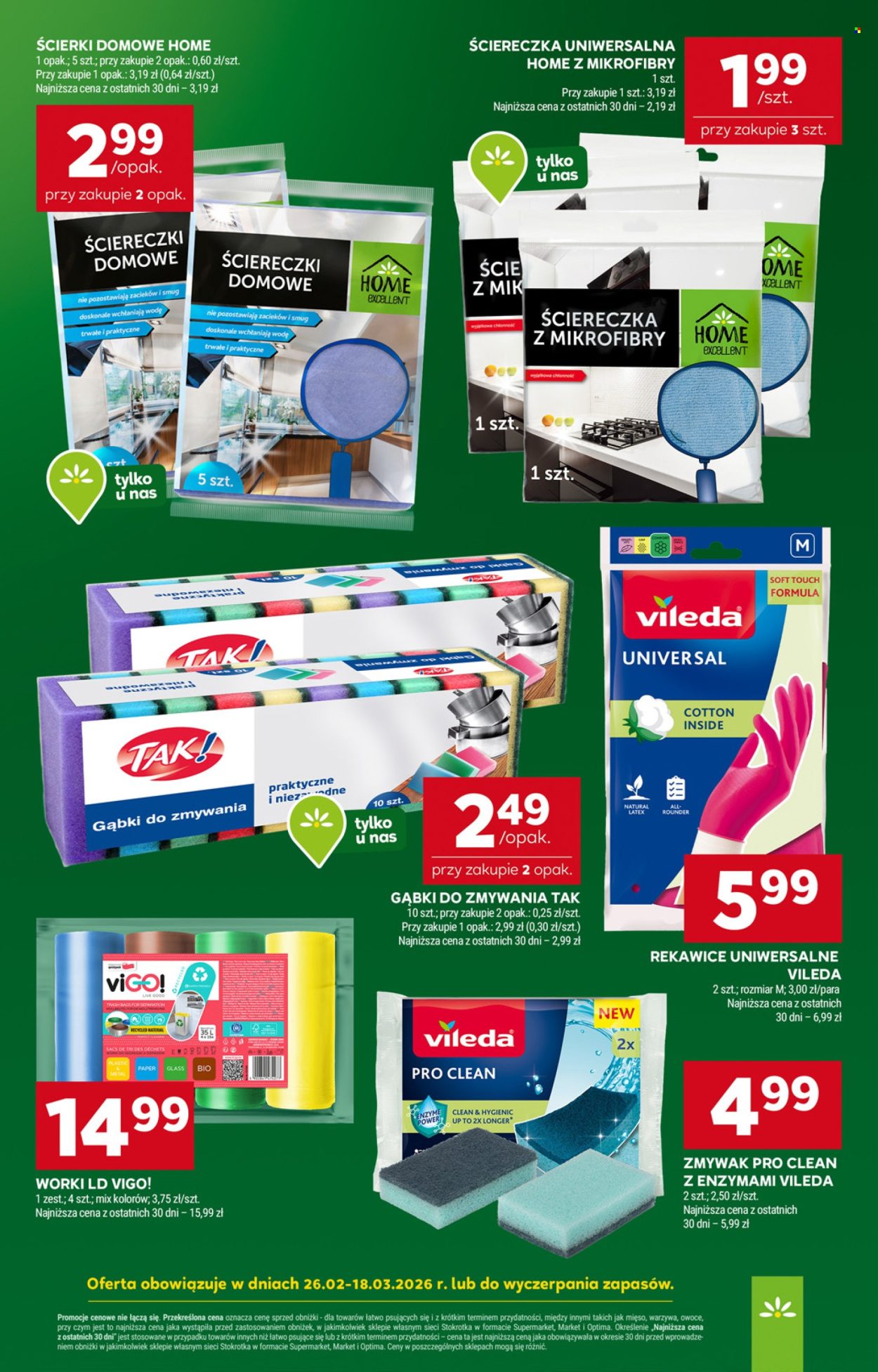 Gazetka Stokrotka Supermarket - 12.03.2026 - 18.03.2026. Strona 23