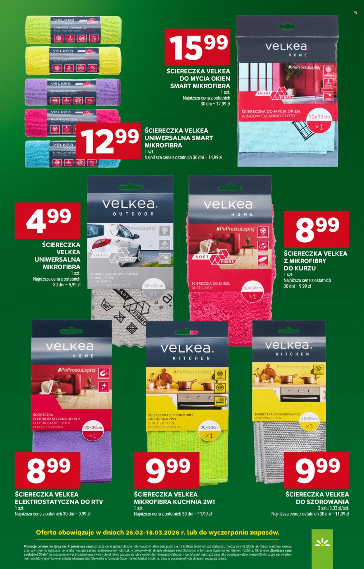 Gazetka Stokrotka Supermarket - 12.03.2026 - 18.03.2026. Strona 25