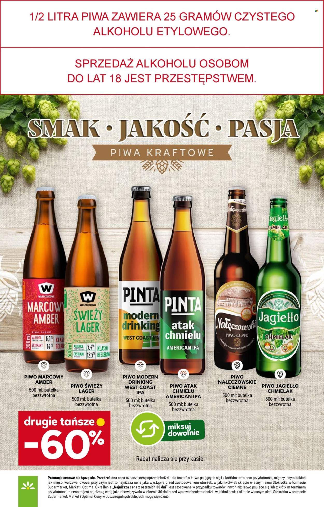 Gazetka Stokrotka Supermarket - 12.03.2026 - 18.03.2026. Strona 31
