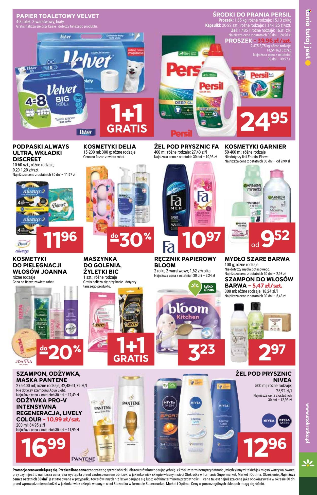Gazetka Stokrotka Supermarket - 12.03.2026 - 18.03.2026. Strona 35