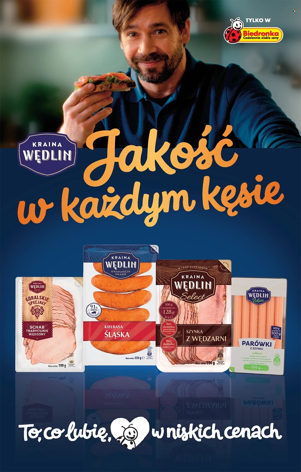 Gazetka Biedronka - 16.03.2026 - 21.03.2026. Strona 75