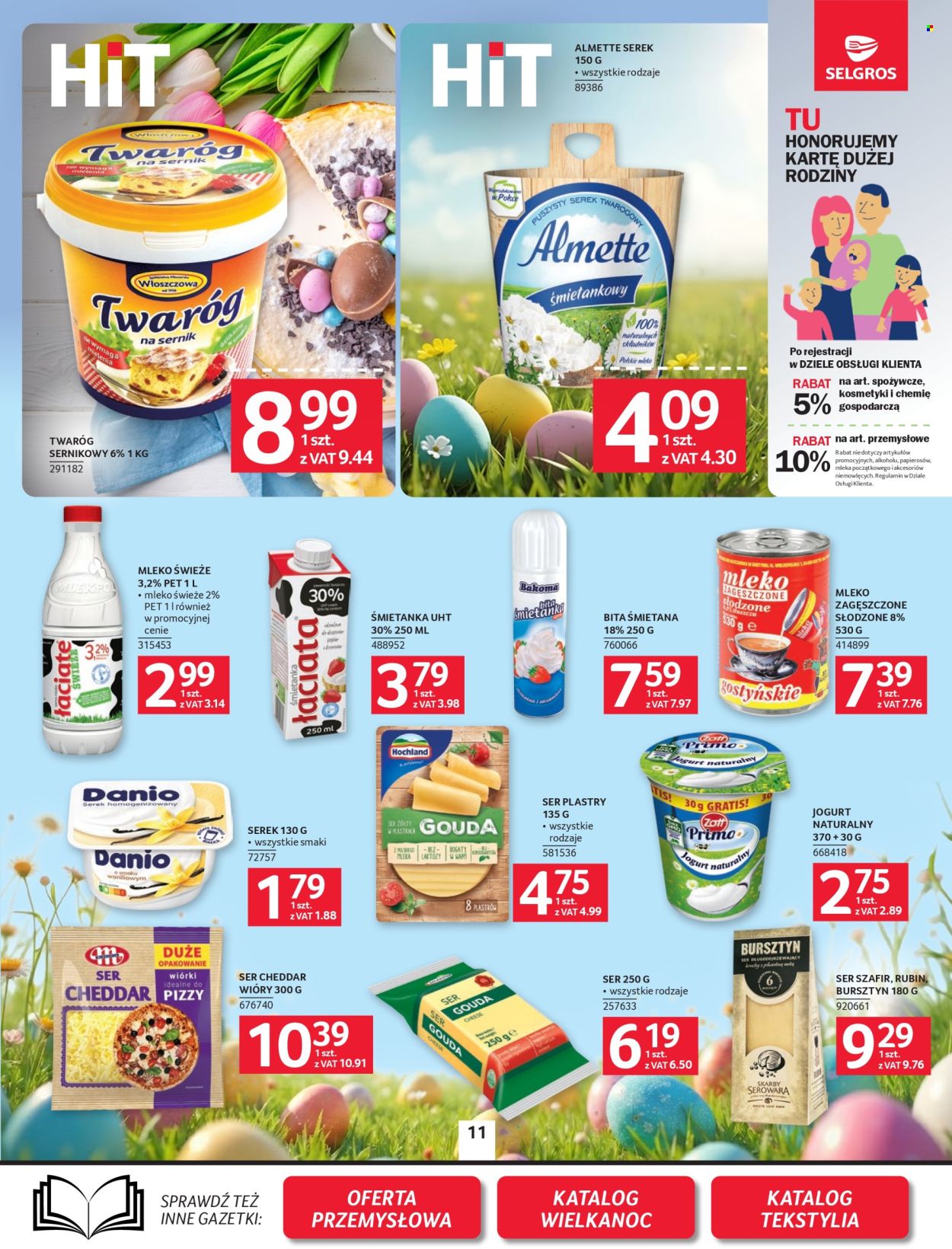 Gazetka Selgros - 19.03.2026 - 25.03.2026. Strona 11