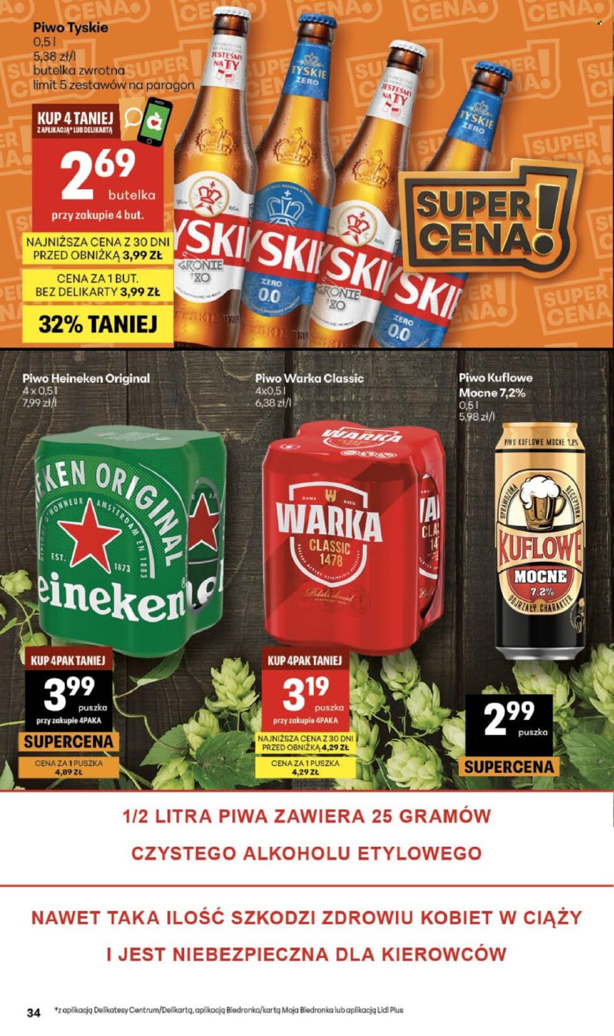 Gazetka Delikatesy Centrum - 19.03.2026 - 25.03.2026. Strona 34