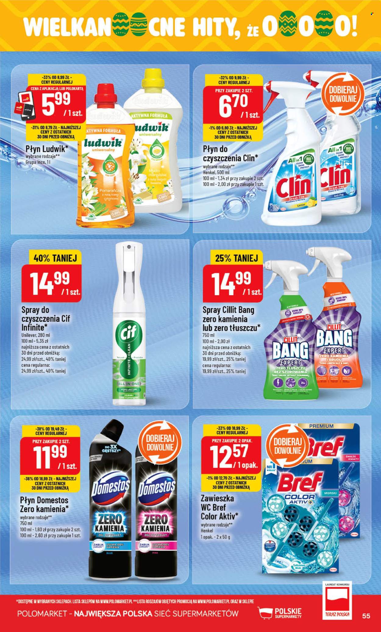 Gazetka Polomarket - 18.03.2026 - 24.03.2026. Strona 55
